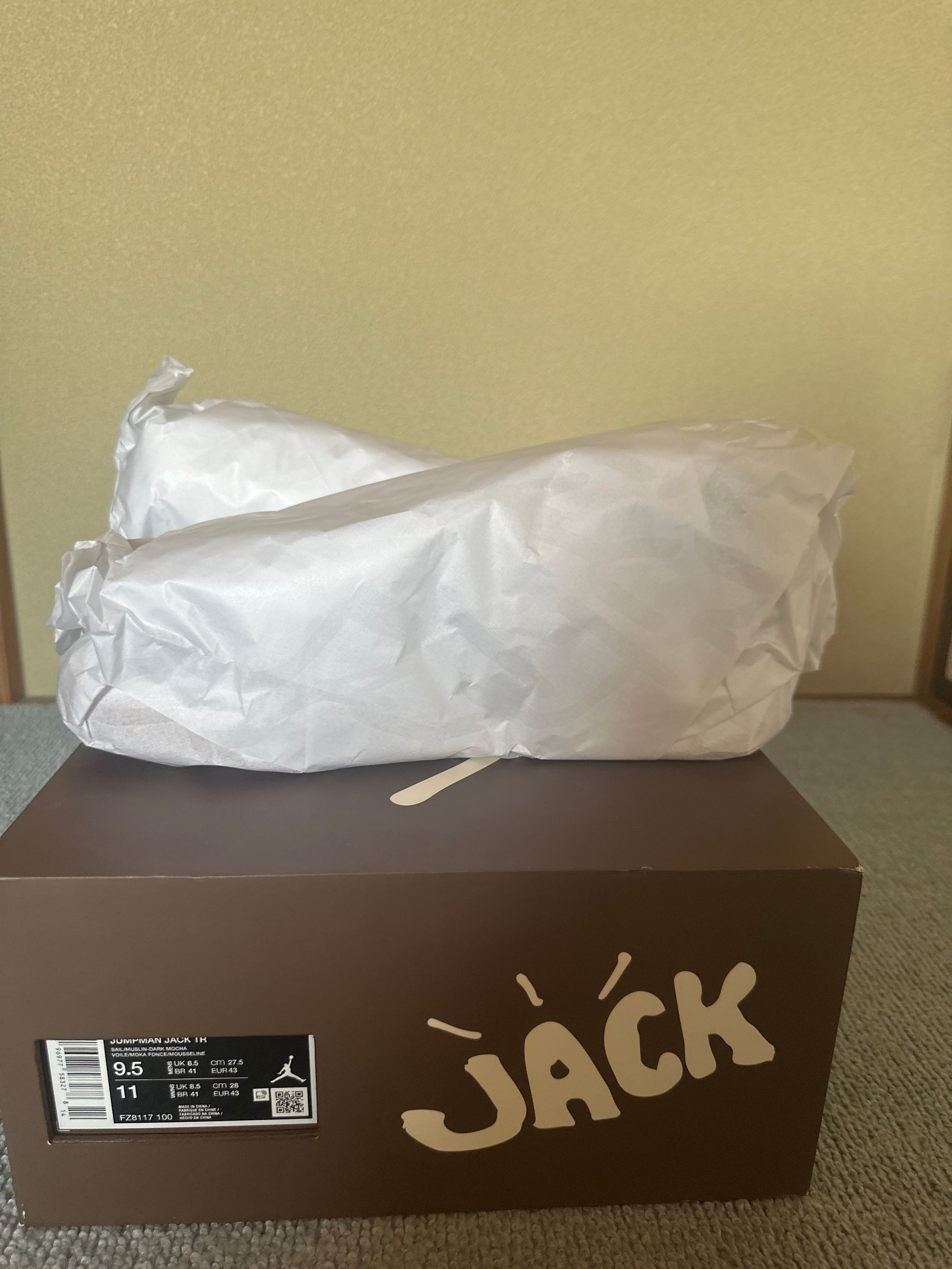 Travis Scott × Nike Jordan Jumpman Jack TR "Sail and Dark Mocha"