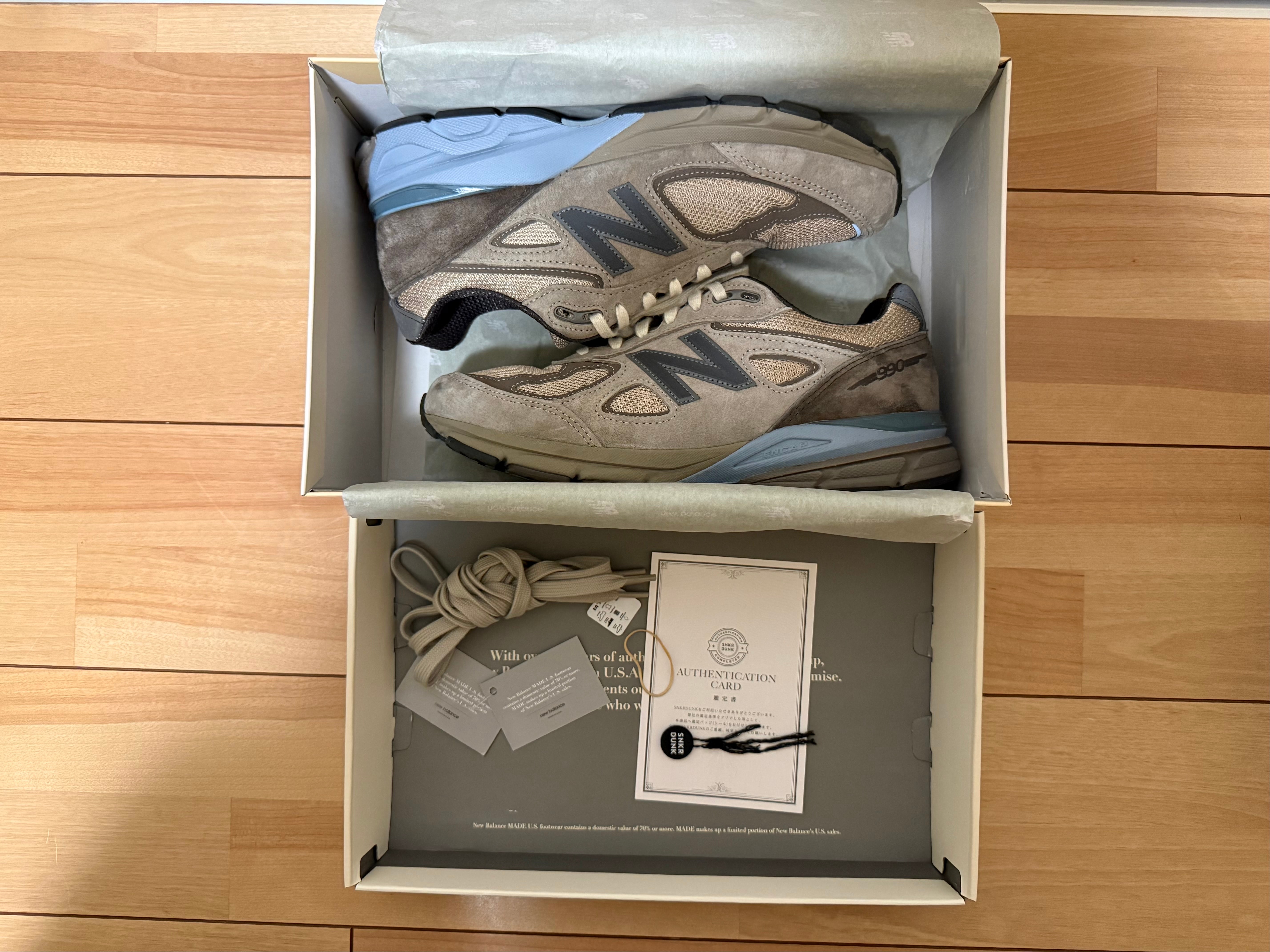 AURALEE × New Balance 990V4 "Taupe"