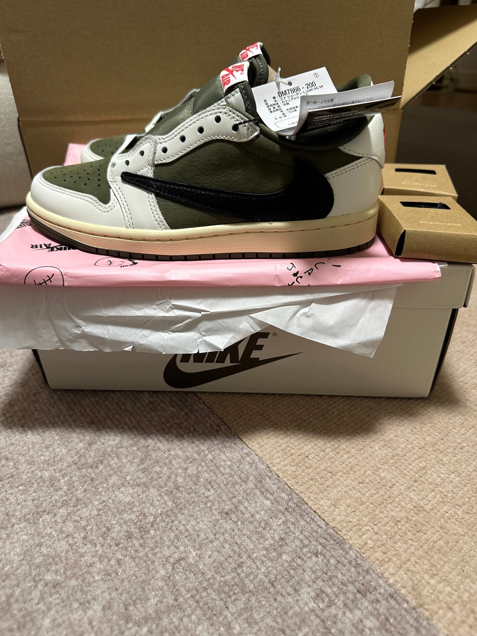 Travis Scott × Nike Air Jordan 1 Low OG SP "Reverse Olive"