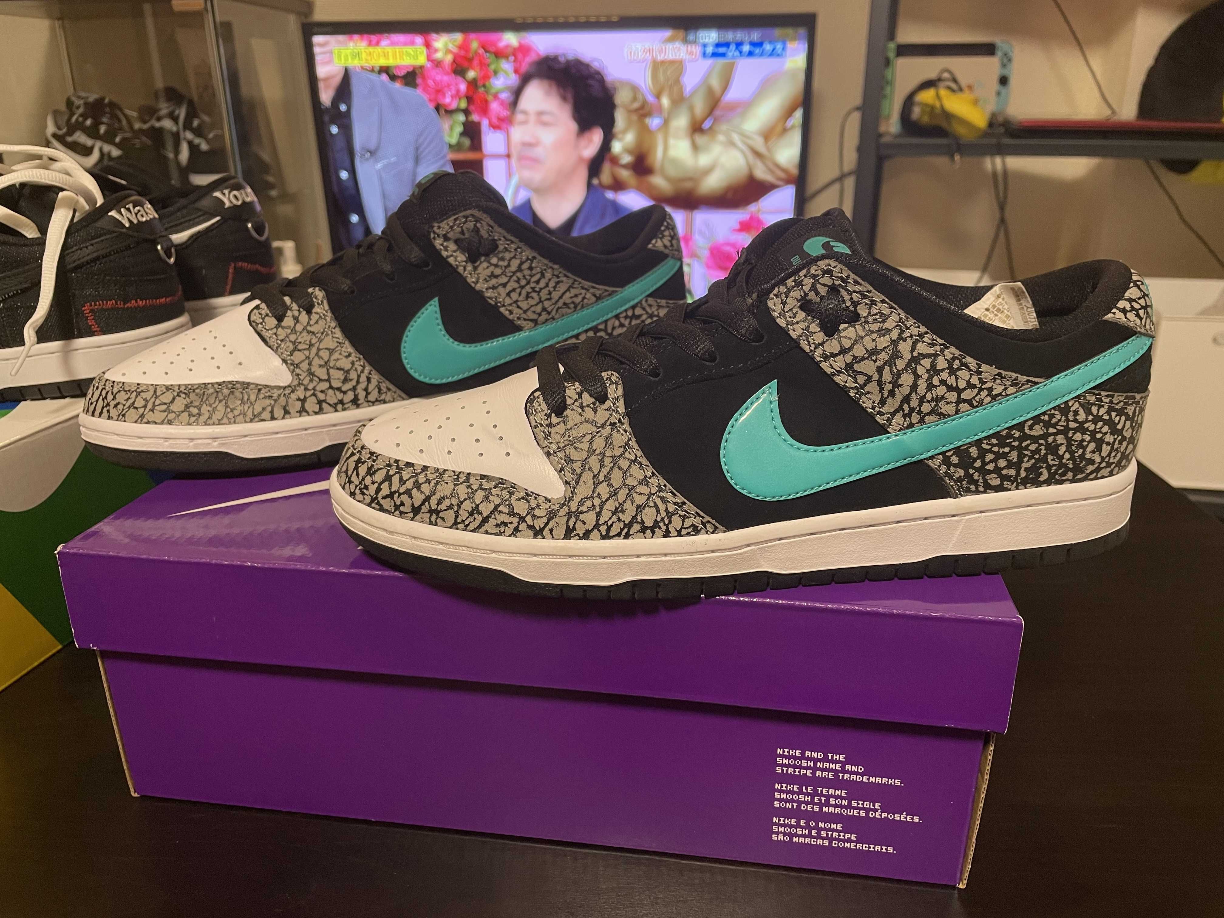 Nike SB Dunk Low "Elephant/Safari"