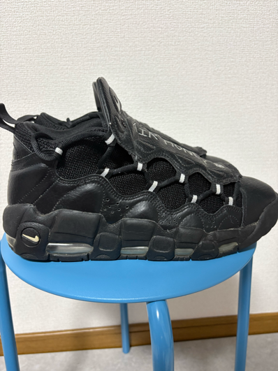 Nike Air More Money "Black Metallic Silver"