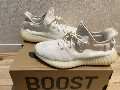 adidas YEEZY Boost 350 V2 "Cream White"