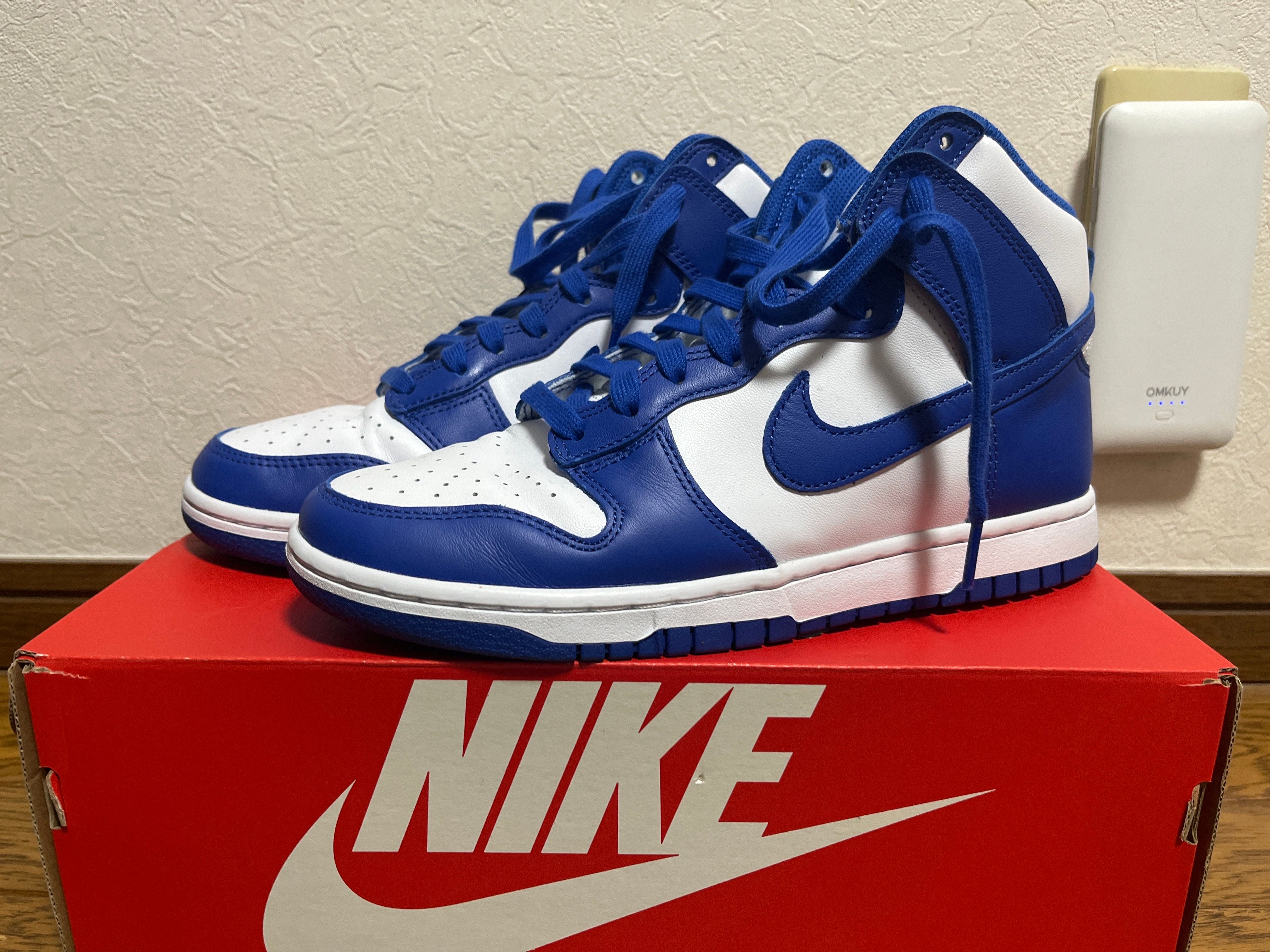 Nike Dunk High "Game Royal"