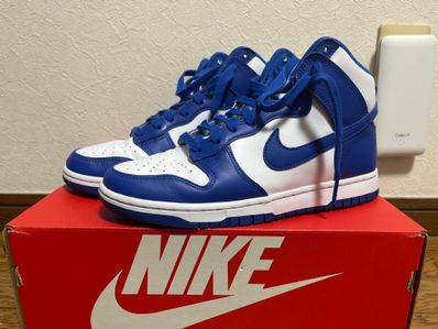 Nike Dunk High "Game Royal"