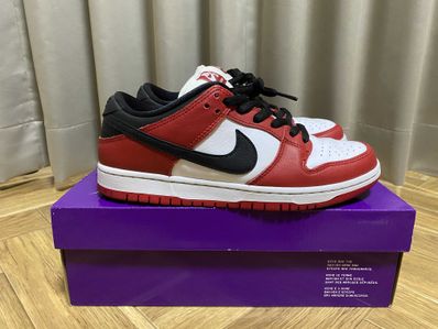 Nike SB Dunk Low Pro "J-Pack Chicago/Varsity Red and White"