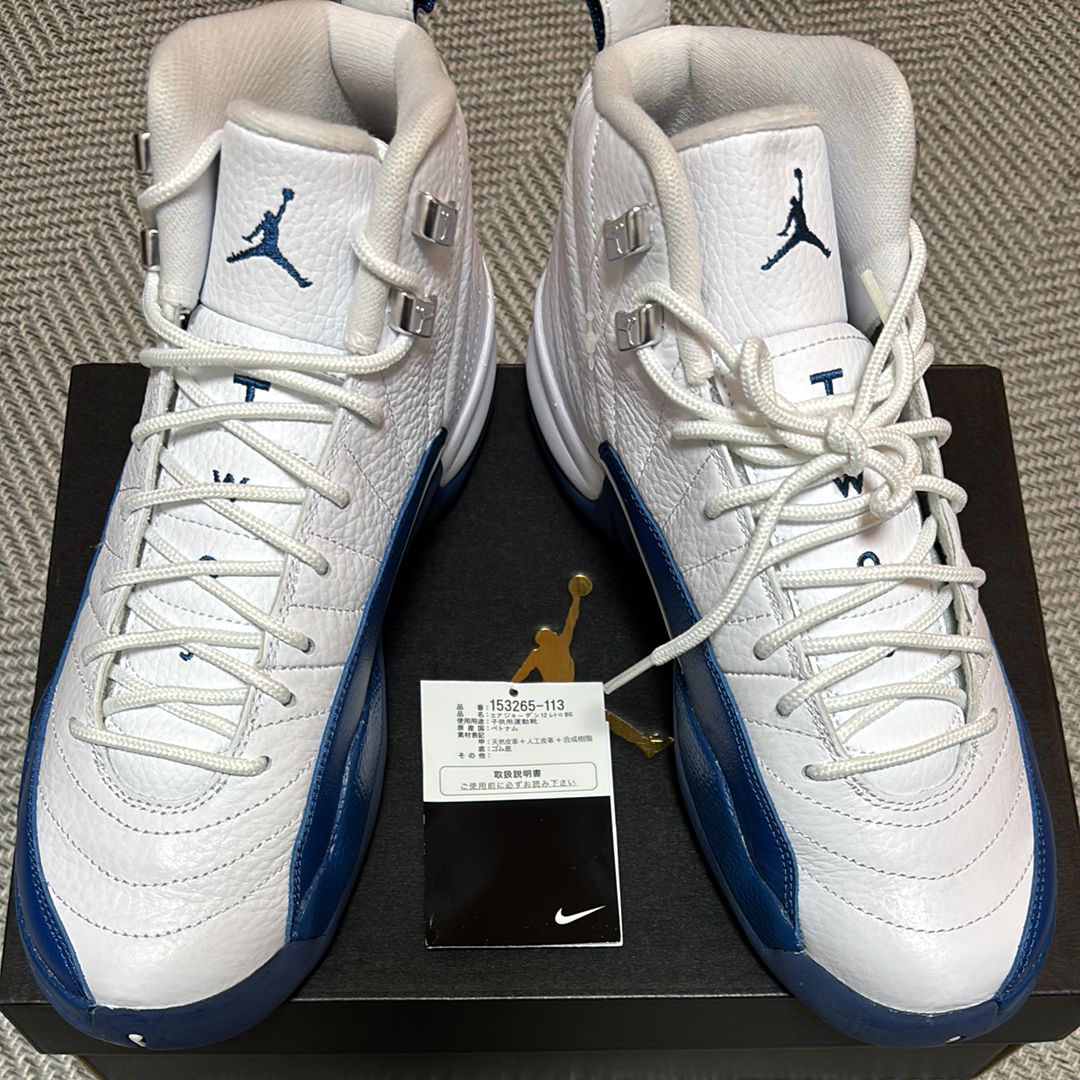 Nike GS Air Jordan 12 Retro "French Blue" (2016)