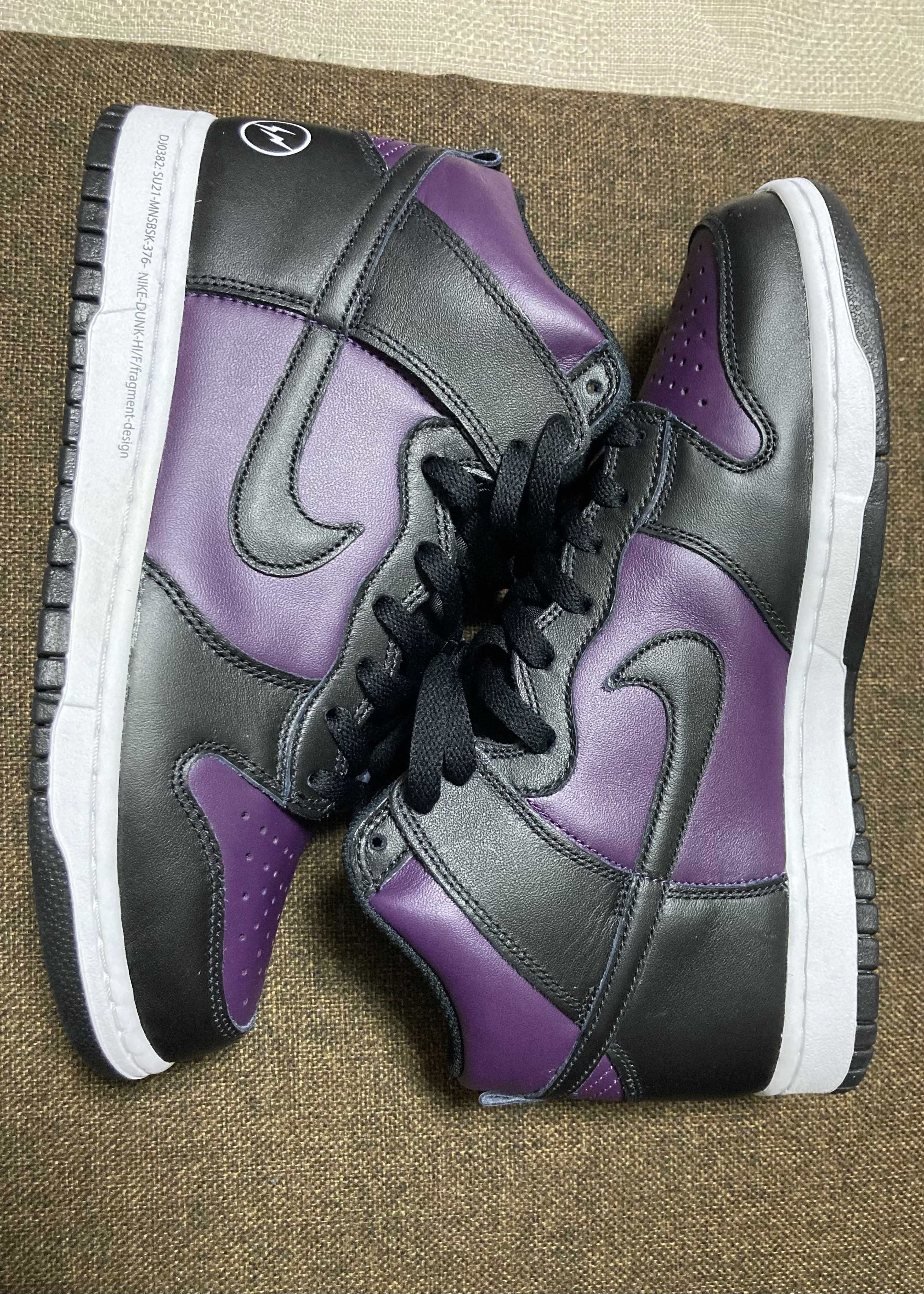 Fragment × Nike Dunk High City Pack "Beijing" (2021)