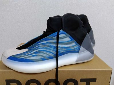 adidas YEEZY BSKTBL "Frozen Blue"