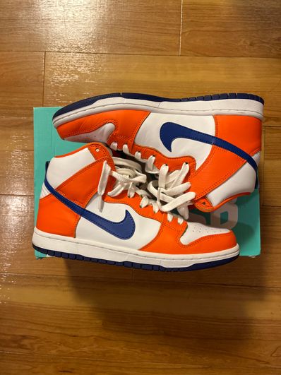 Nike SB Dunk High "Danny Supa Retro"