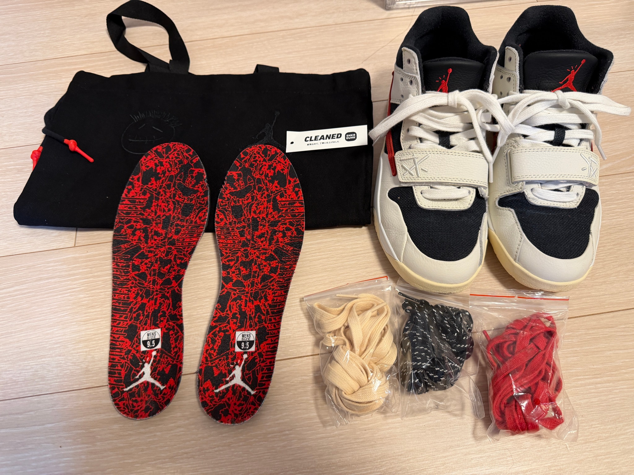 Travis Scott × Nike Jordan Jumpman Jack TR "University Red"