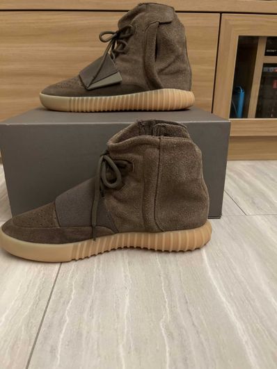 adidas YEEZY Boost 750 "Light Brown Gum (Chocolate)"