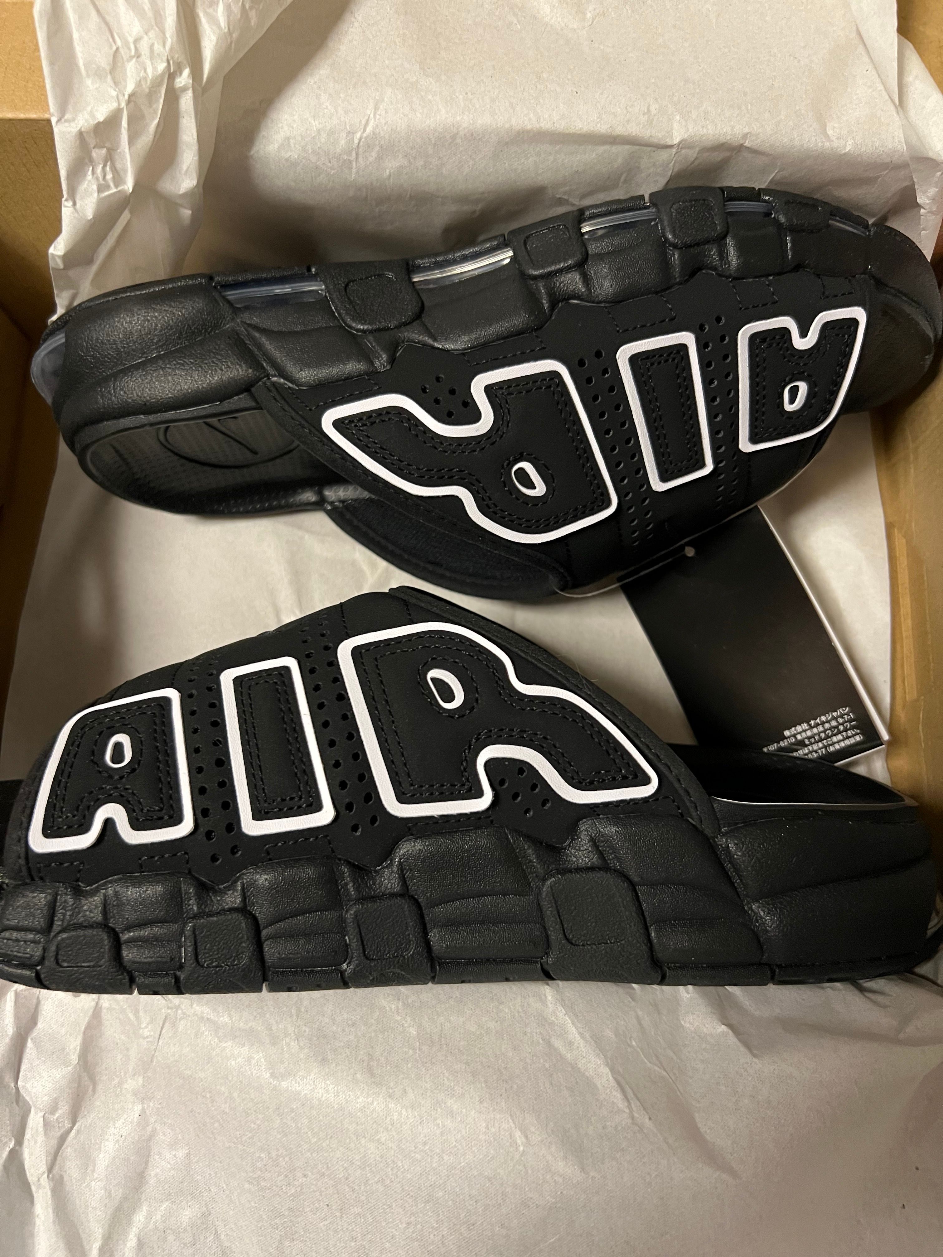 Nike Air More Uptempo Slide "Black" (DV2132-001/DV2137-001)