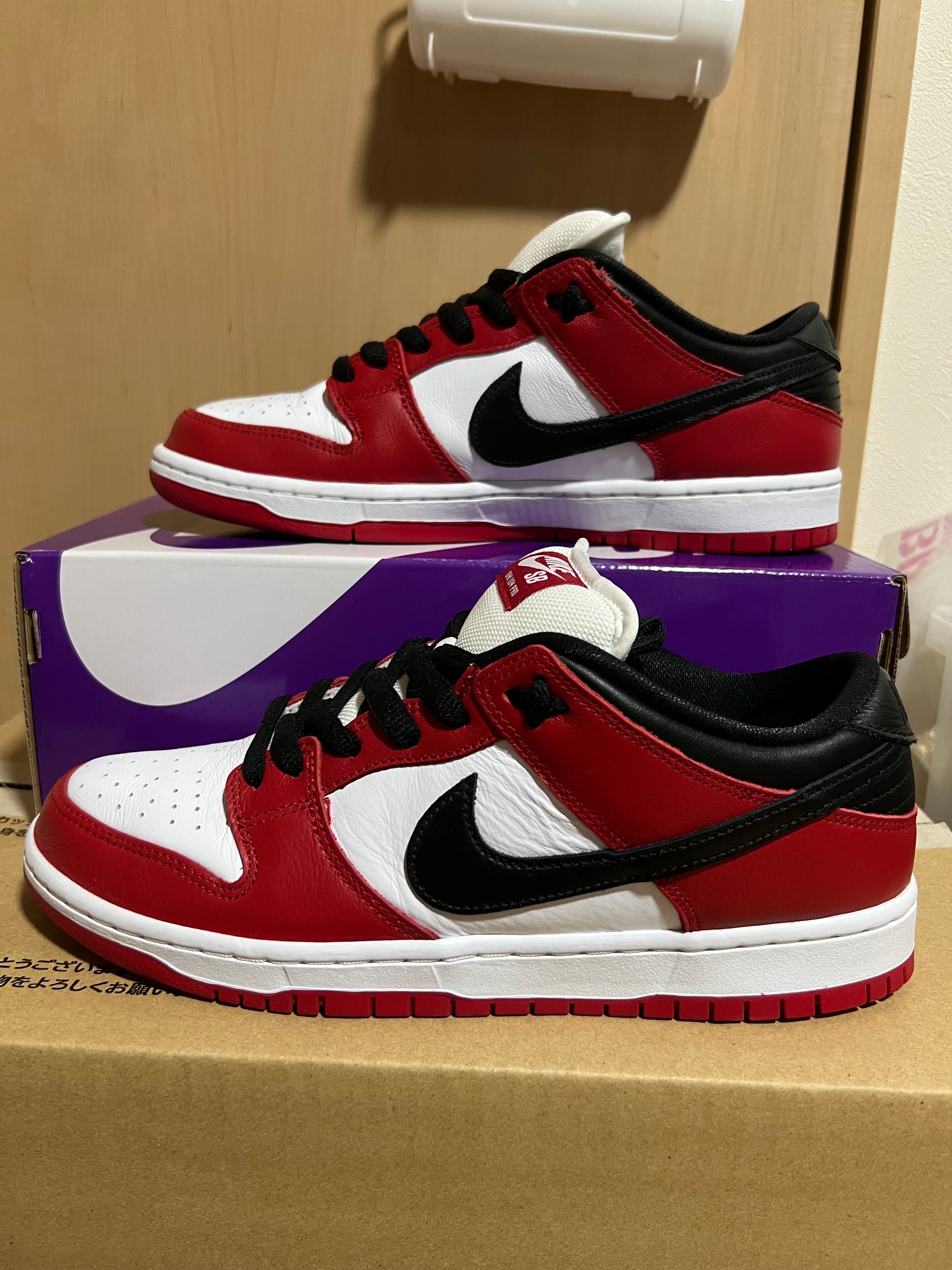 Nike SB Dunk Low Pro "J-Pack Chicago/Varsity Red and White"