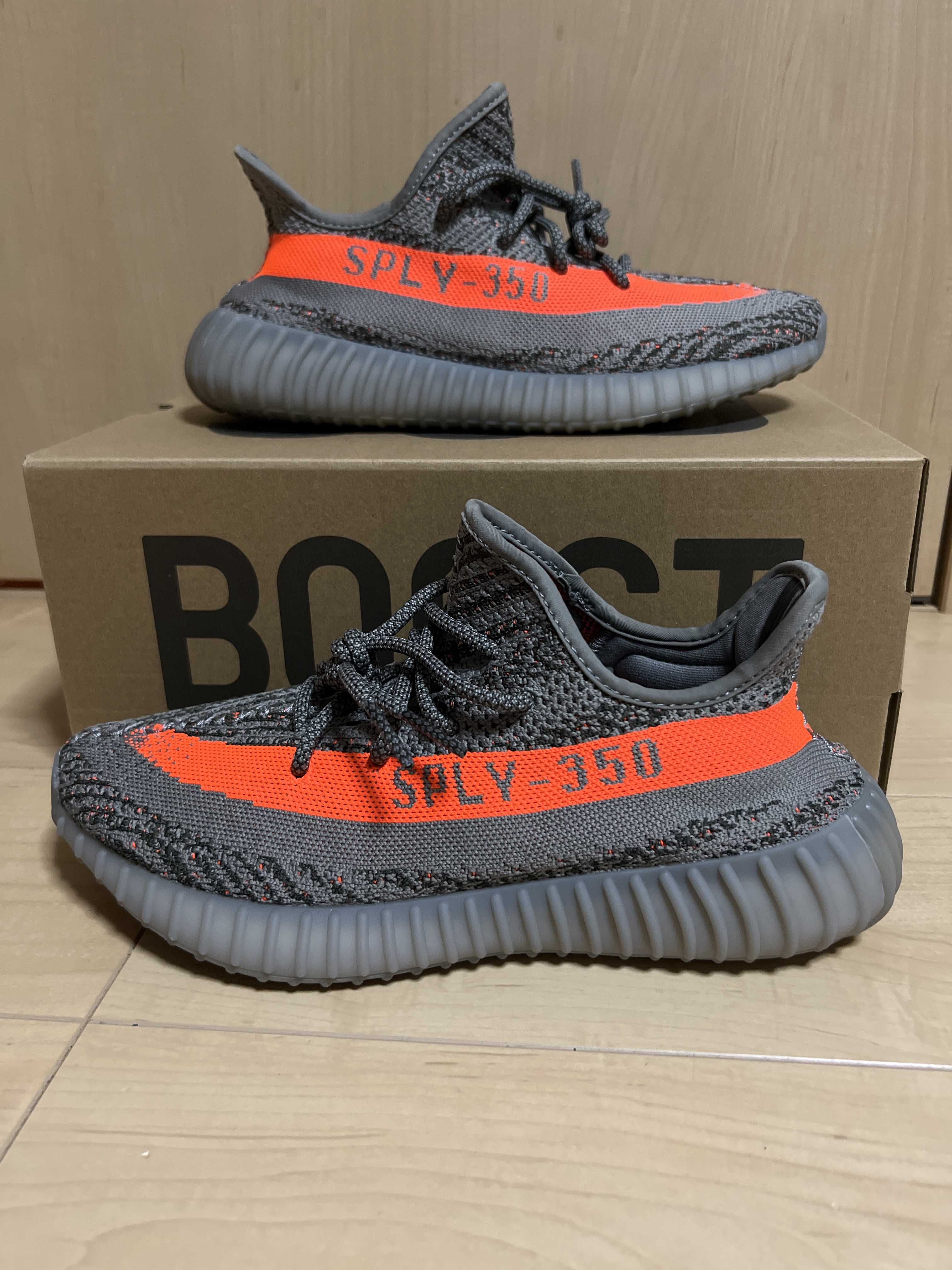 adidas YEEZY Boost 350 V2 "Beluga Reflective"