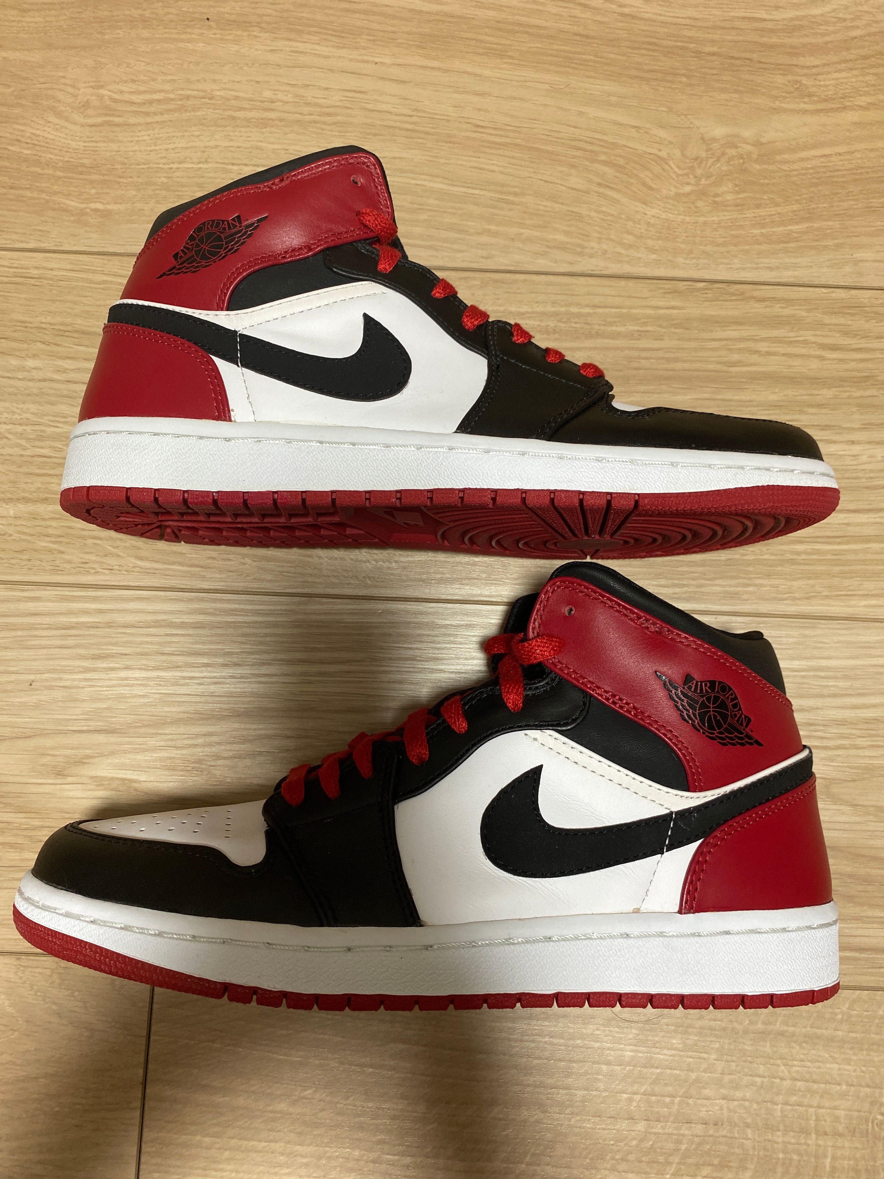 Nike Air Jordan 1 "Beginning Moments Pack"