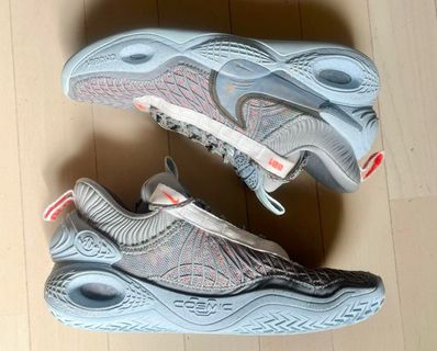 NIKE COSMIC UNITY "SPACE HIPPIE"