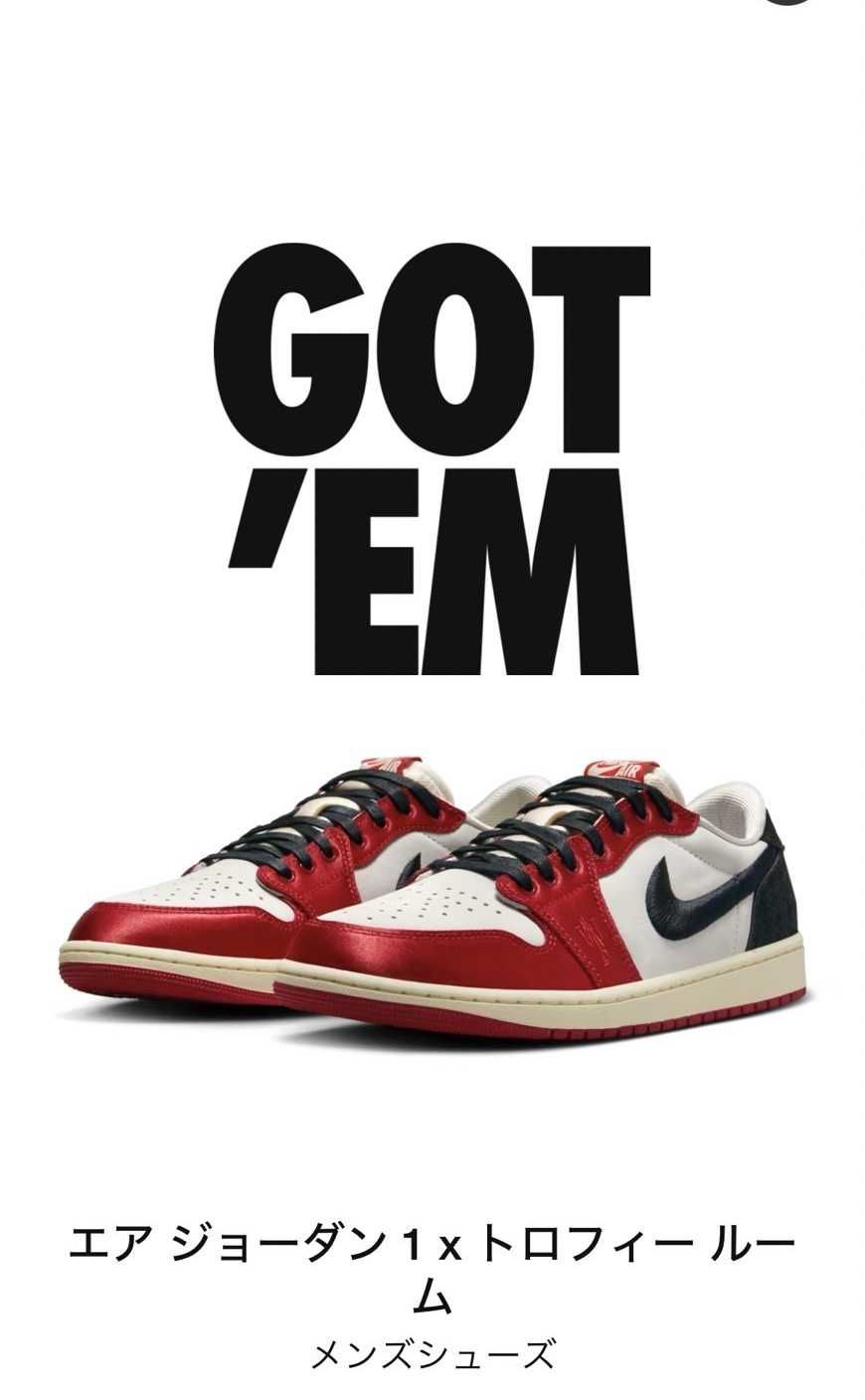 Trophy Room × Nike Air Jordan 1 Low OG "Sail and Varsity Red"