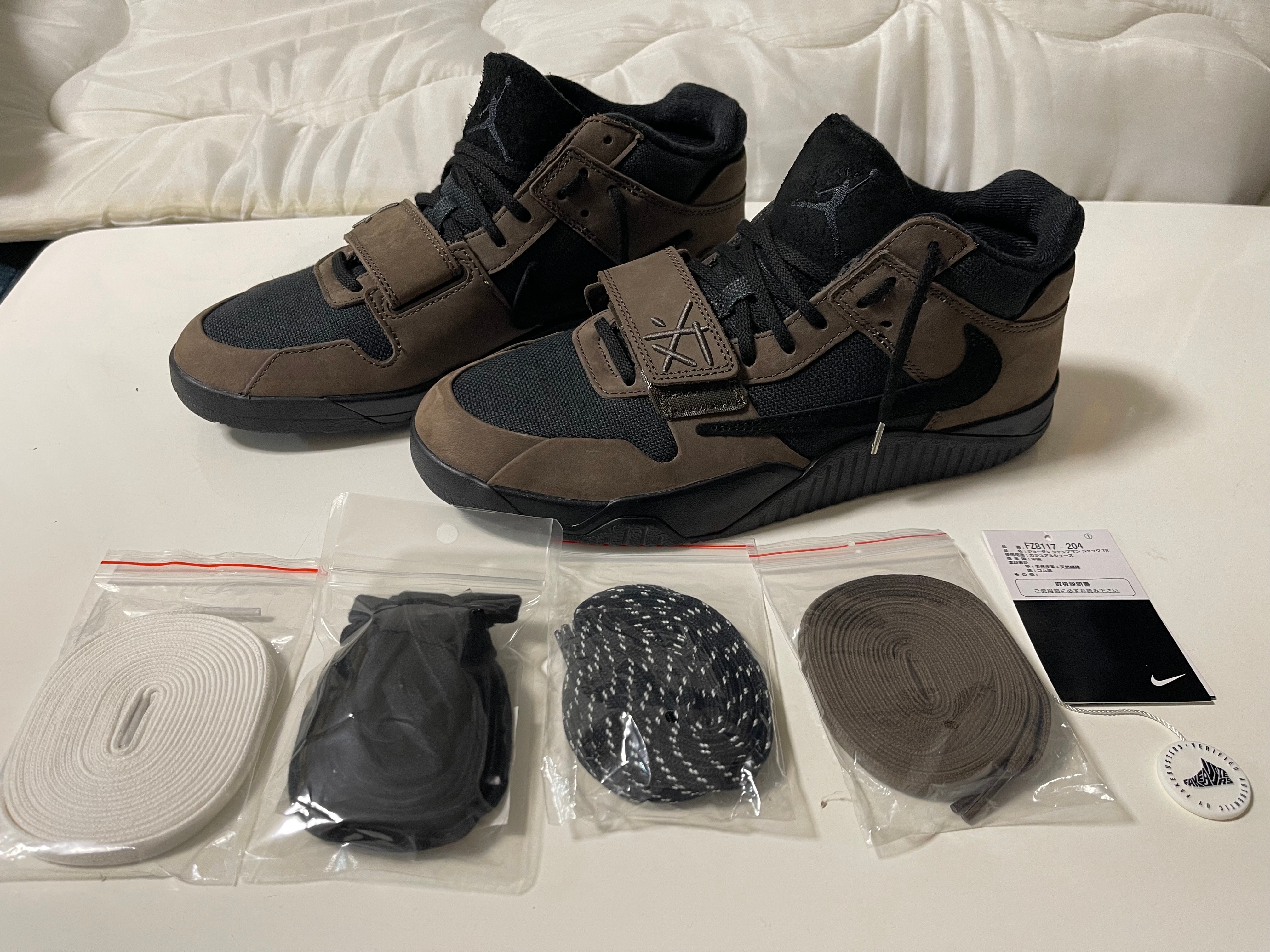 Travis Scott × Nike Jordan Jumpman Jack TR CJ1 T-Rexx "Black and Dark Mocha"