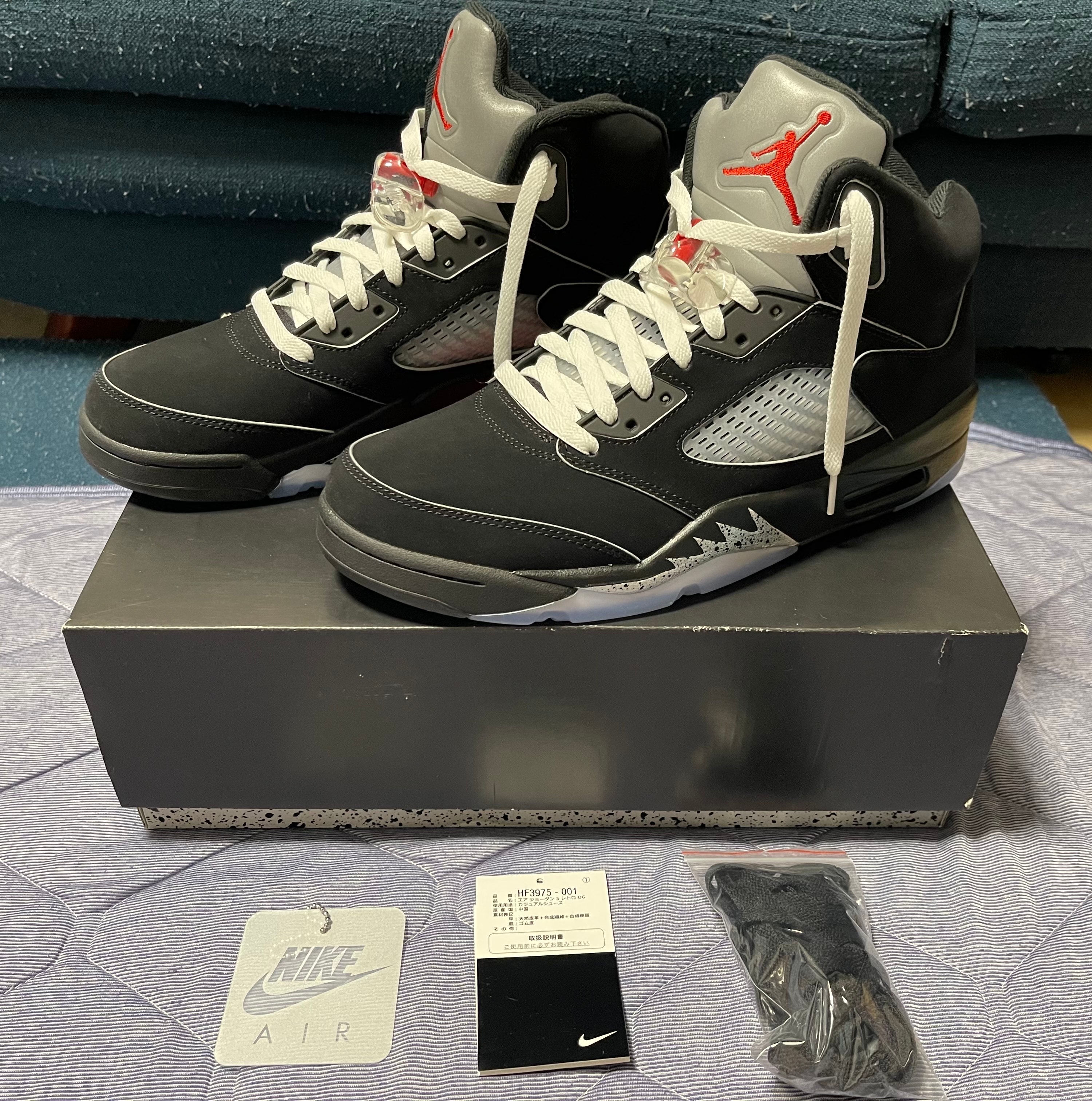 Nike Air Jordan 5 Retro OG "Black Metallic Reimagined"