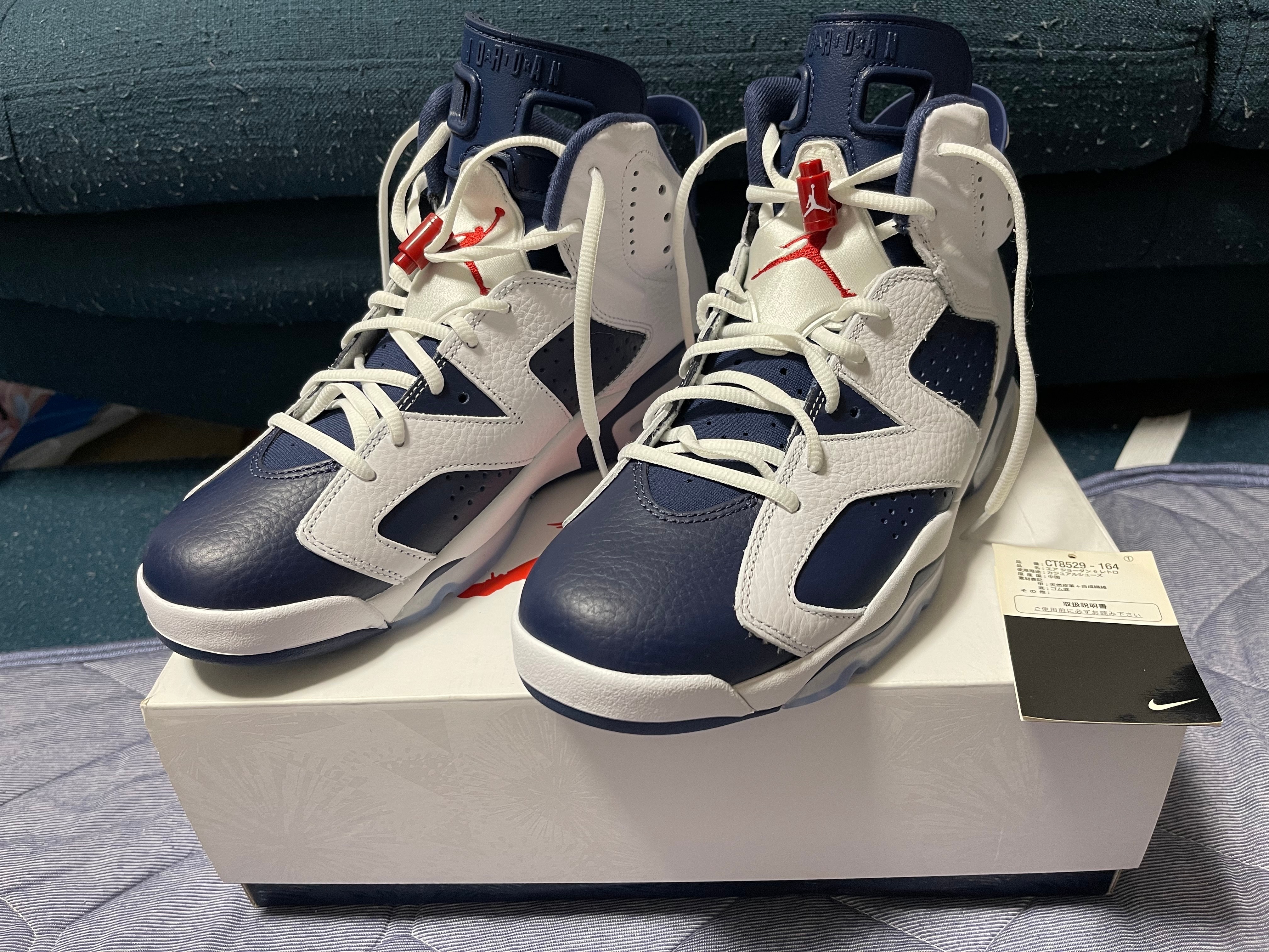 Nike Air Jordan 6 Retro "White and Midnight Navy"