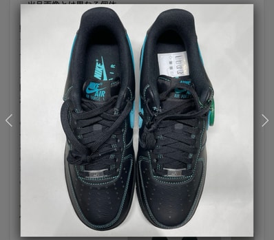 Nike Air Force 1 Low "Black Tiffany"