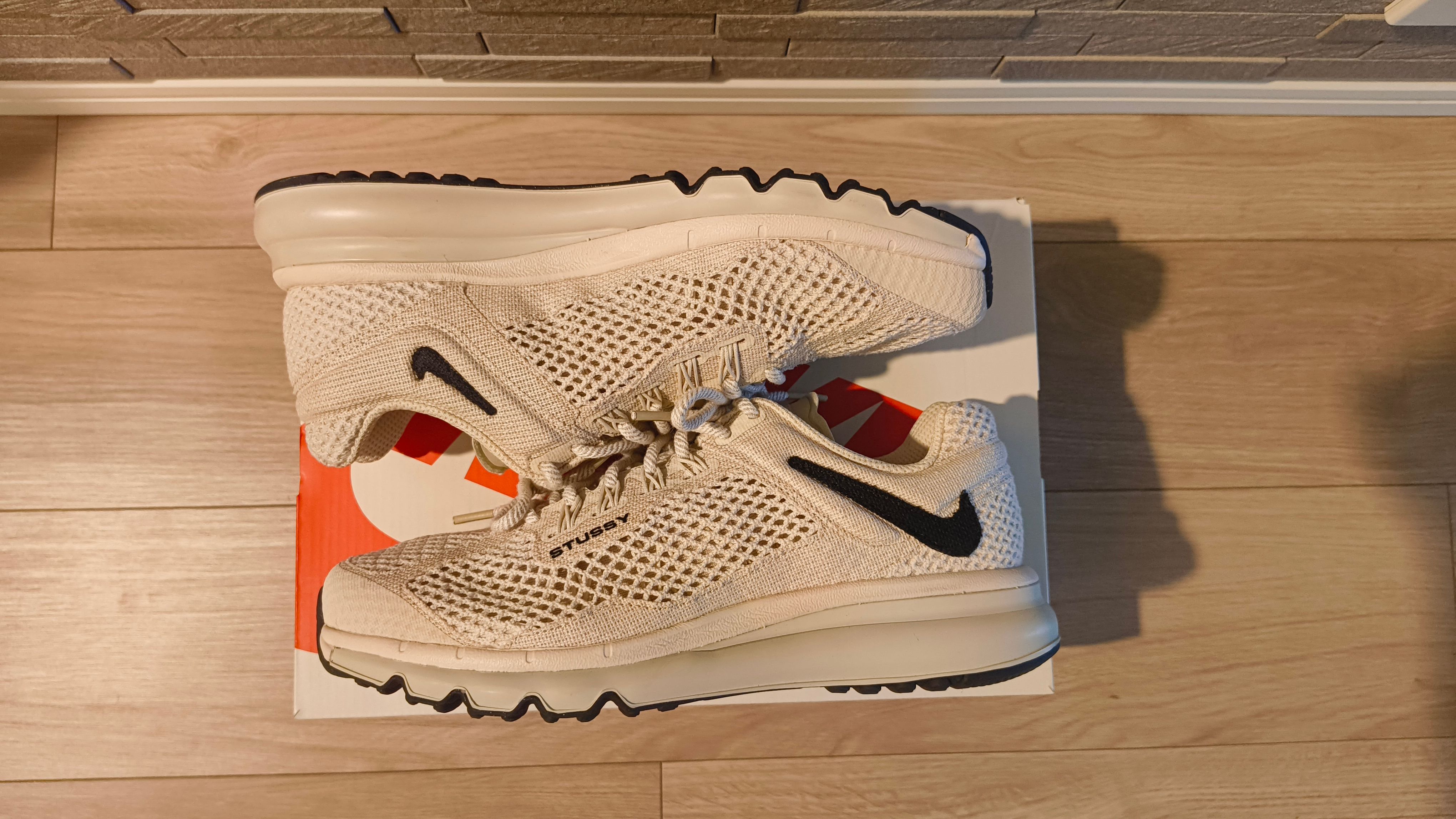 Stussy × Nike Air Max 2013 "Fossil"