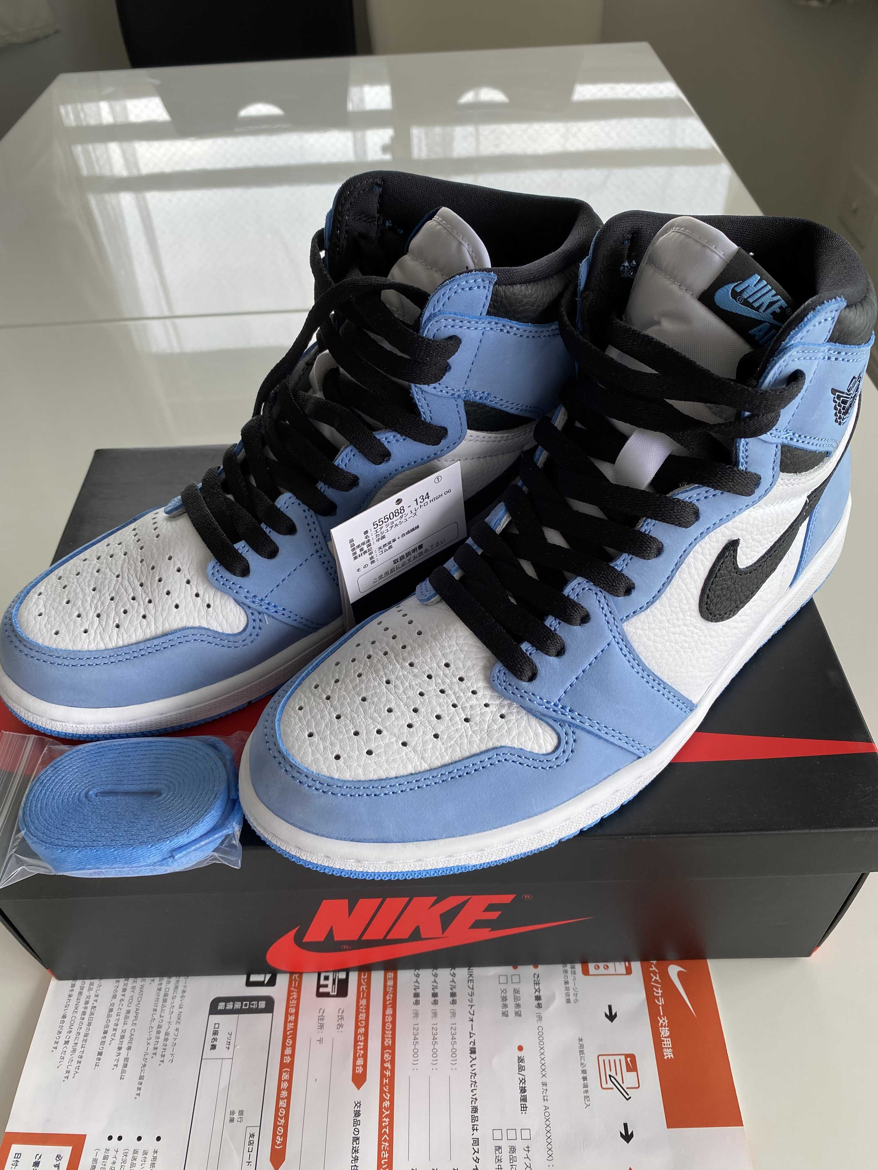 Nike Air Jordan 1 High OG "University Blue"