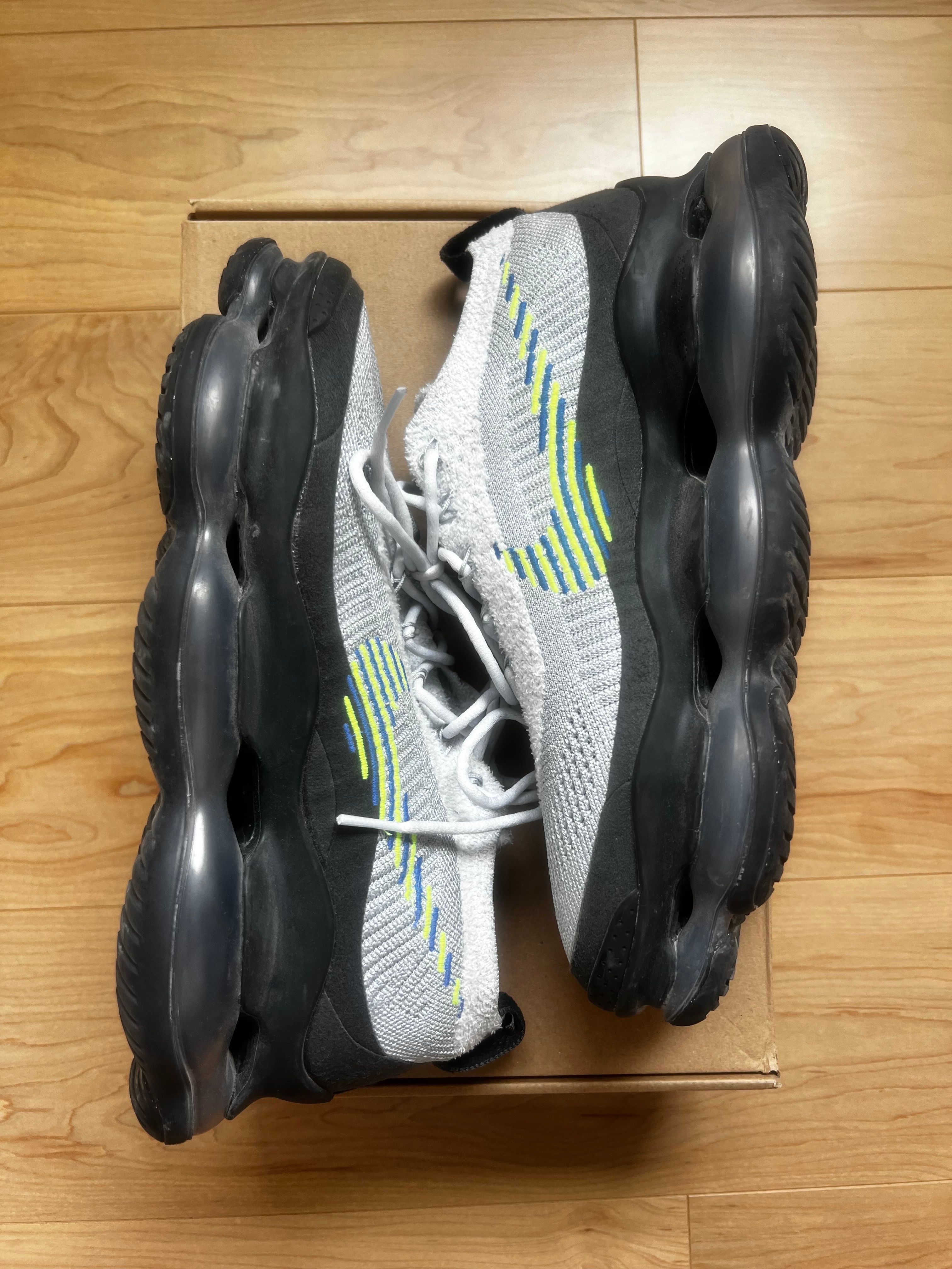 Nike Air Max Scorpion "Wolf Grey"