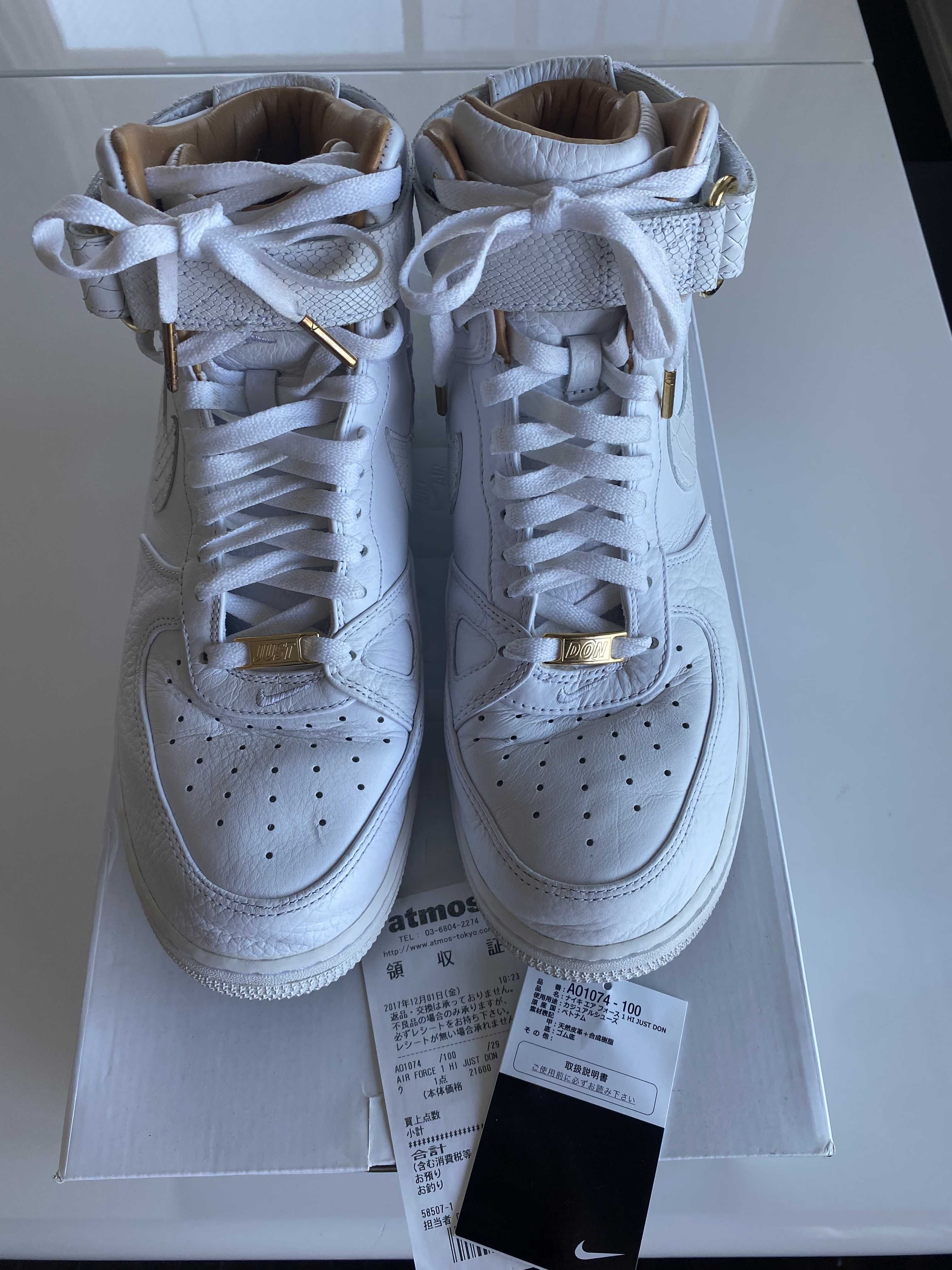 Nike Air Force 1 High "Just Don" (AF100)