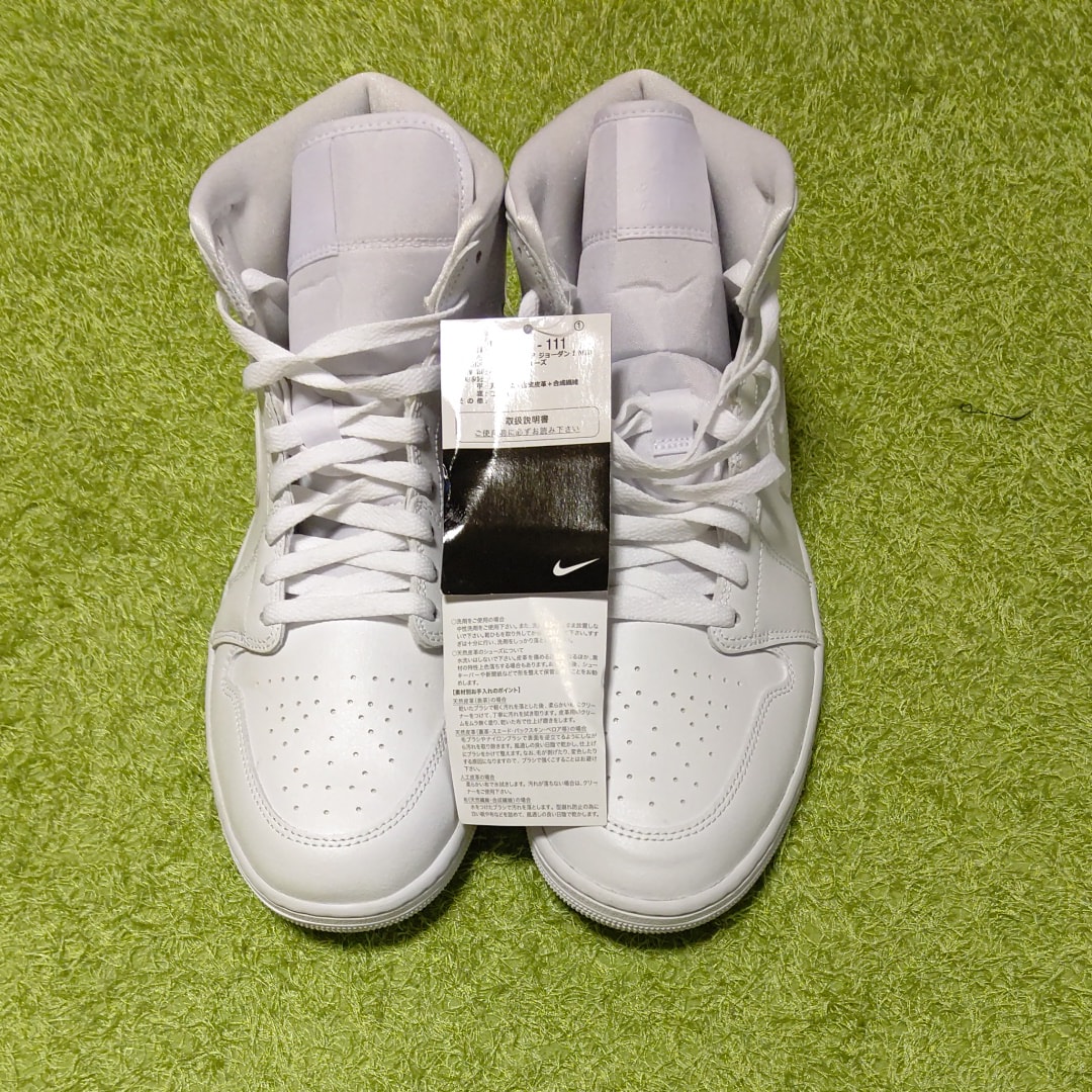 Nike Air Jordan 1 Mid "Triple White" (2020)