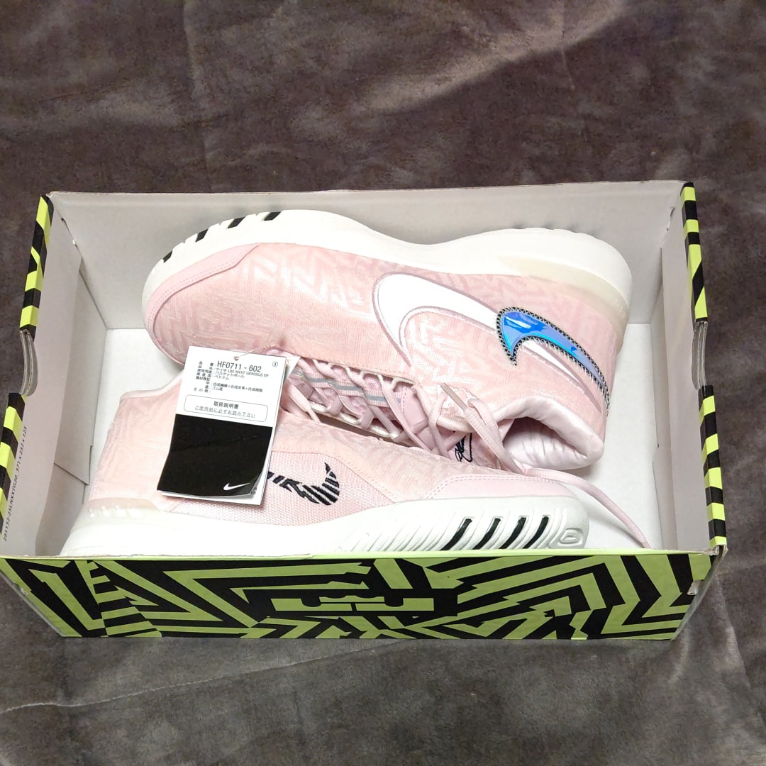 Nike LeBron NXXT Genisus EP "Pink Foam" (HF0711-602)