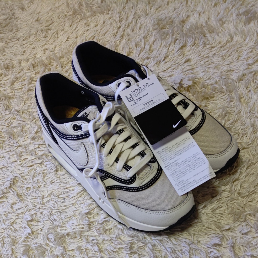 Nike Air Max 1 '86 PRM "World Make Korea"