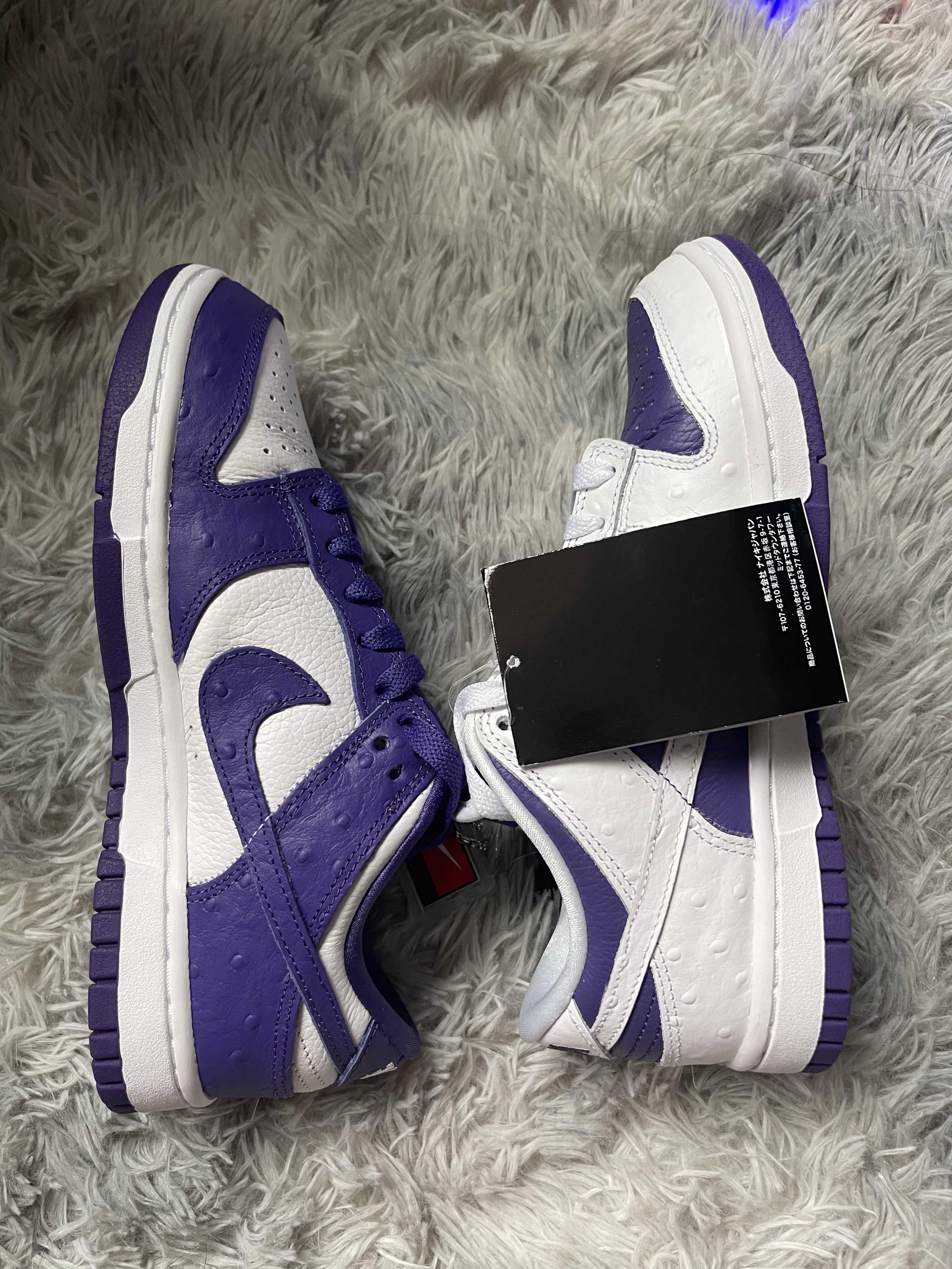 Nike Women's Dunk Low "Made You Look"