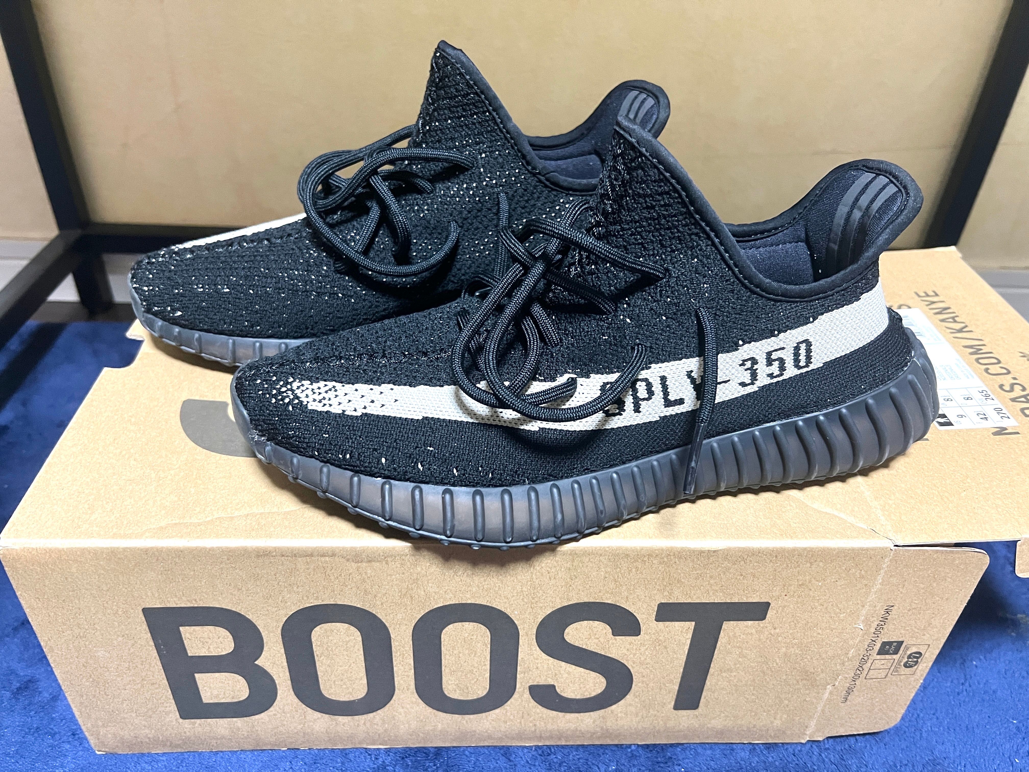 adidas YEEZY Boost 350 V2 "Oreo"
