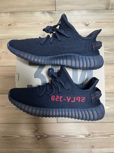 adidas YEEZY Boost 350 V2 "Core Black/Red" (2020)