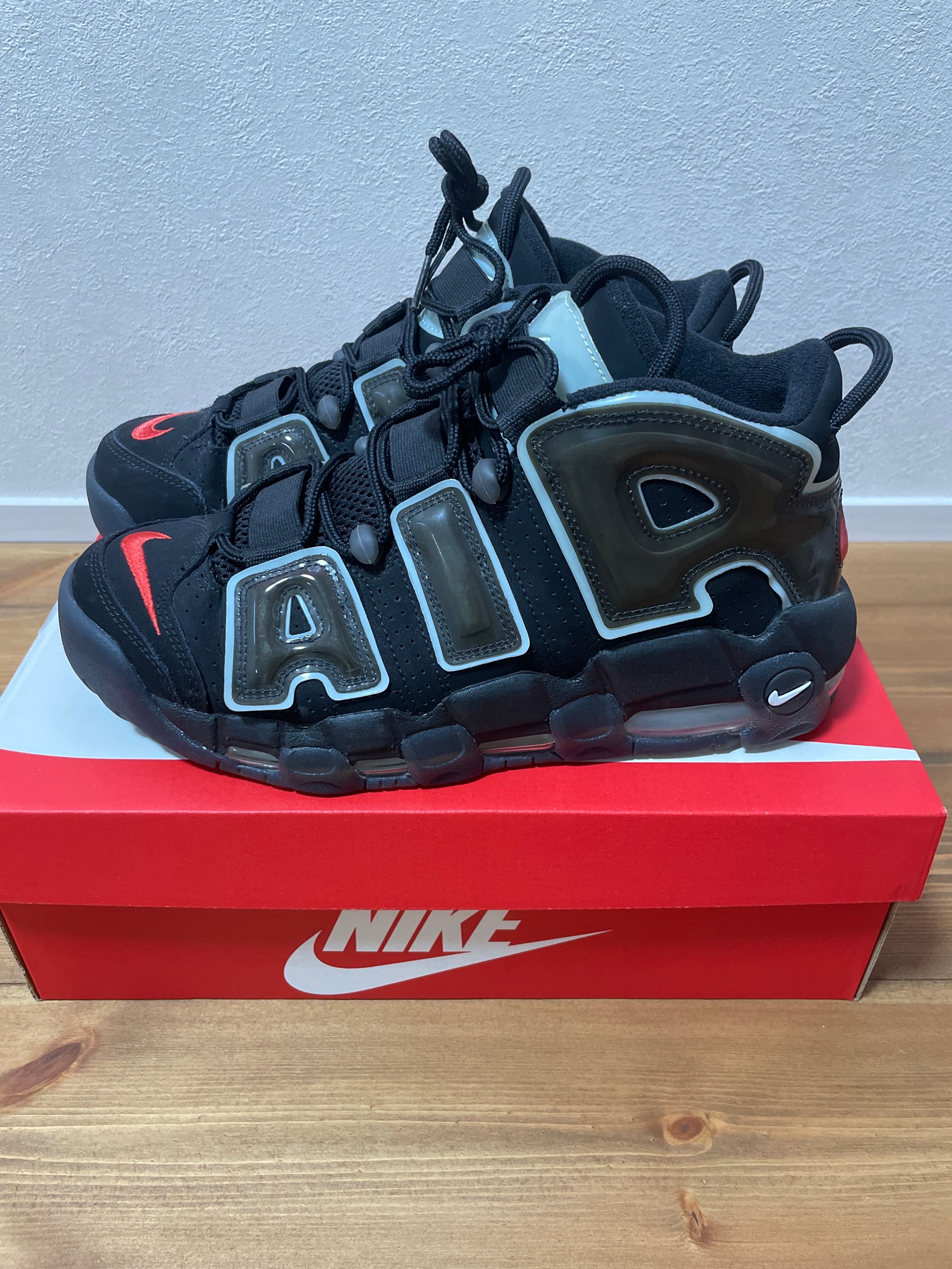 Nike Air More Uptempo "Made You Look"