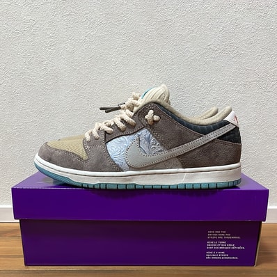 Nike SB Dunk Low Pro "Big Money Savings"