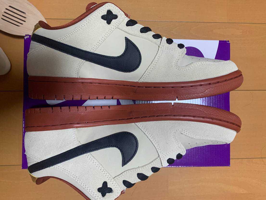 Nike SB Dunk Low Pro "Hennessy"