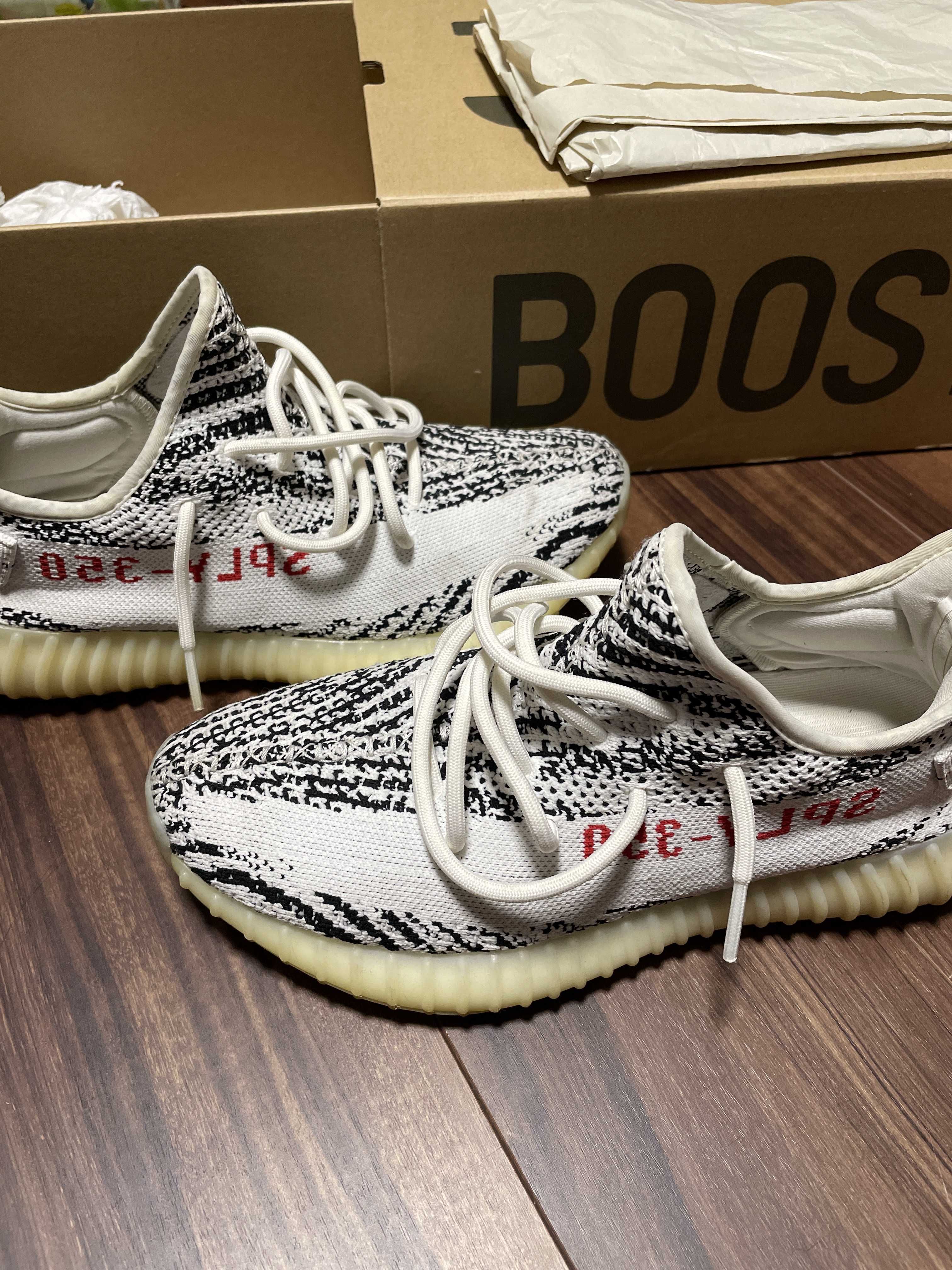 adidas YEEZY Boost 350 V2 "Zebra"