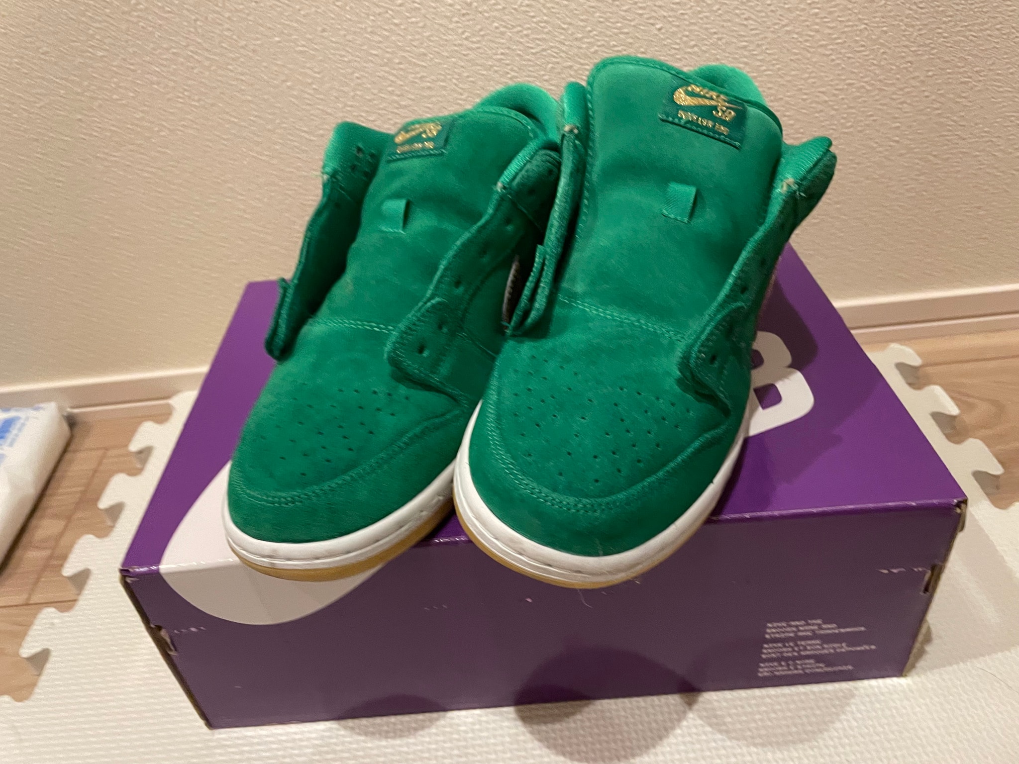 Nike SB Dunk Low "St. Patrick’s Day/Shamrock"