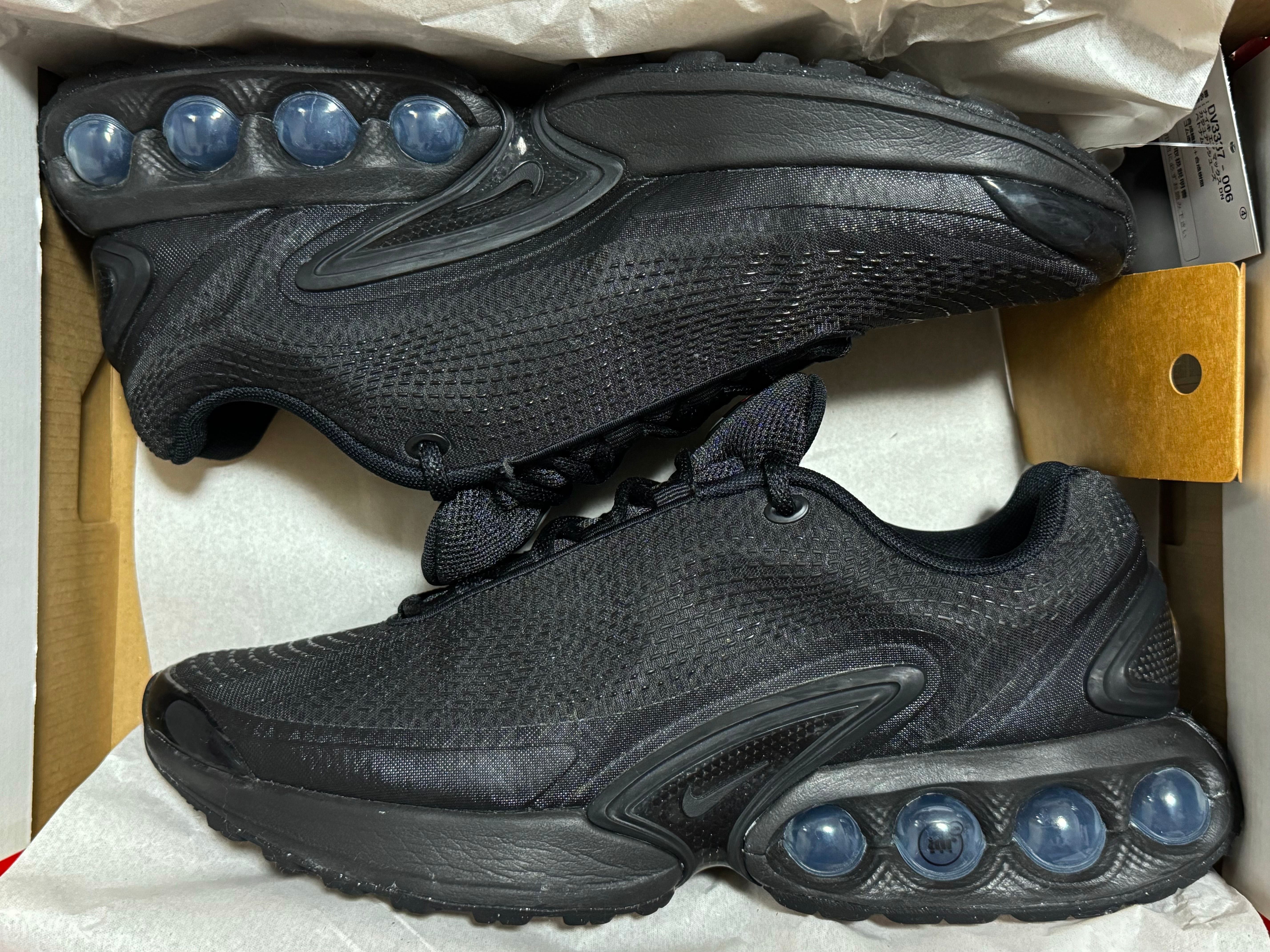 Nike Air Max DN "Black/Metallic Dark Grey"