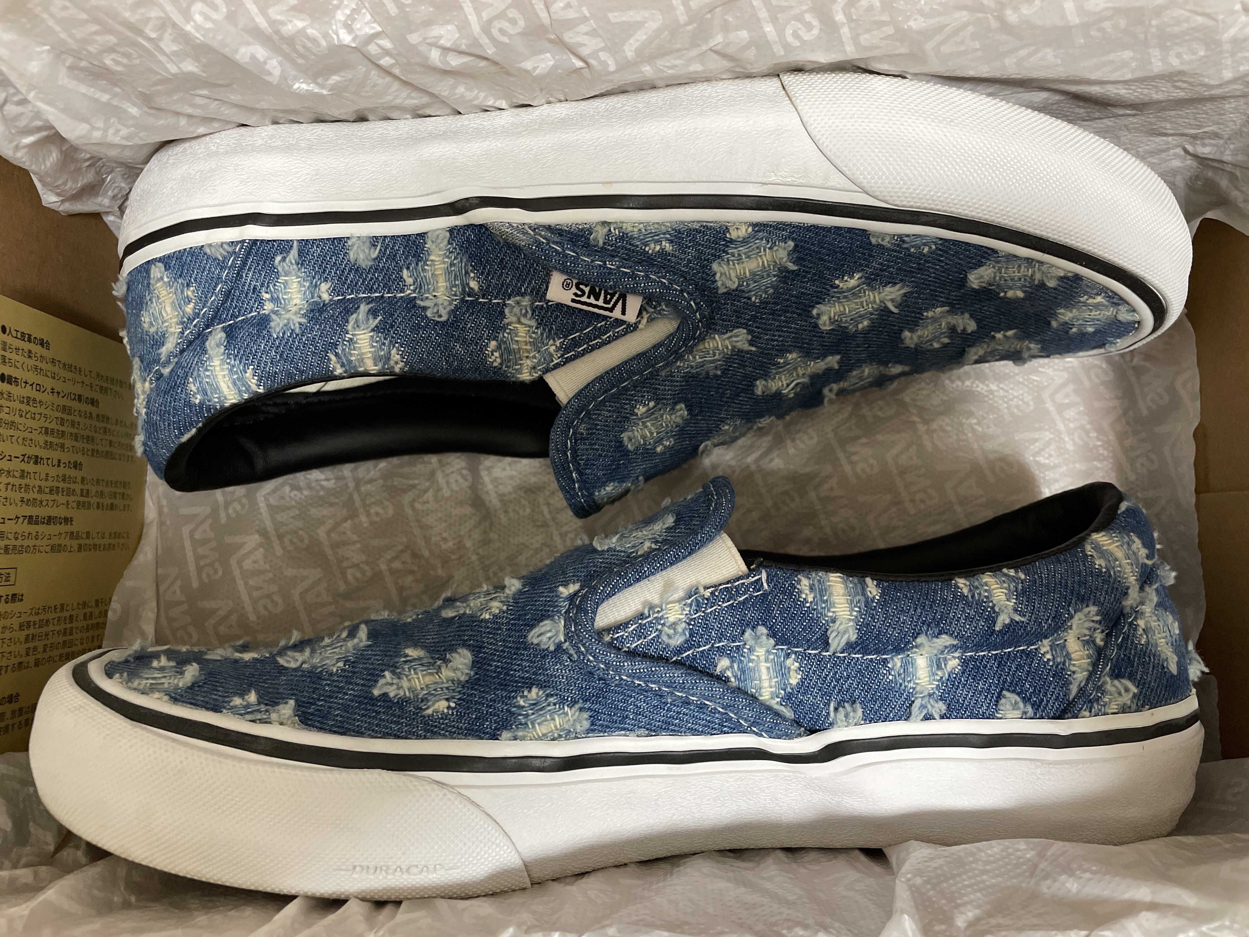 Supreme × Vans Slip-On Hole Punch Denim "Blue"