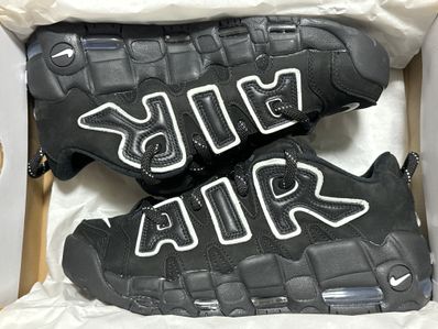 AMBUSH × Nike Air More Uptempo Low "Black and White"