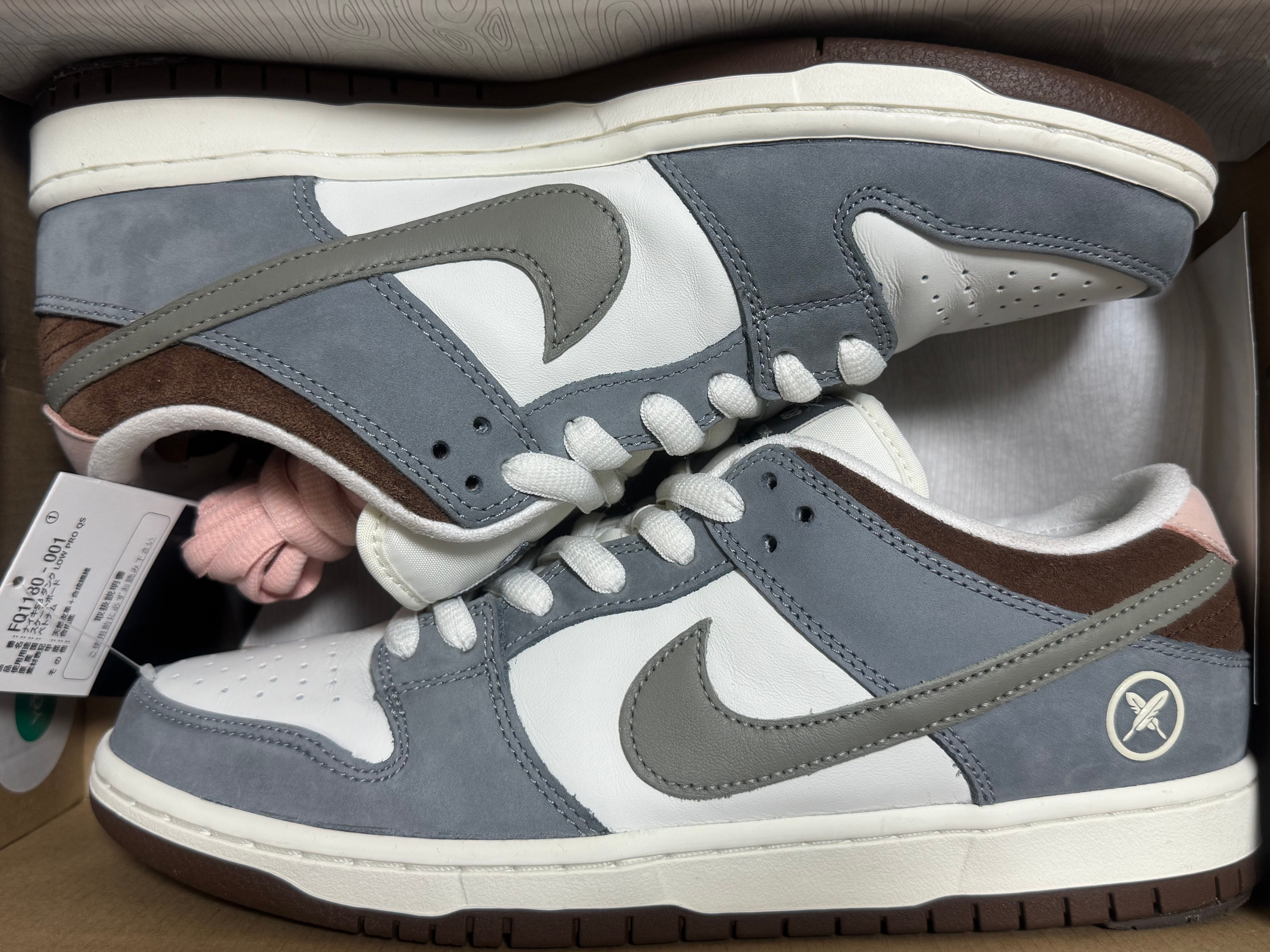 堀米 雄斗(Yuto Horigome) × Nike SB Dunk Low Pro QS "Wolf Grey"