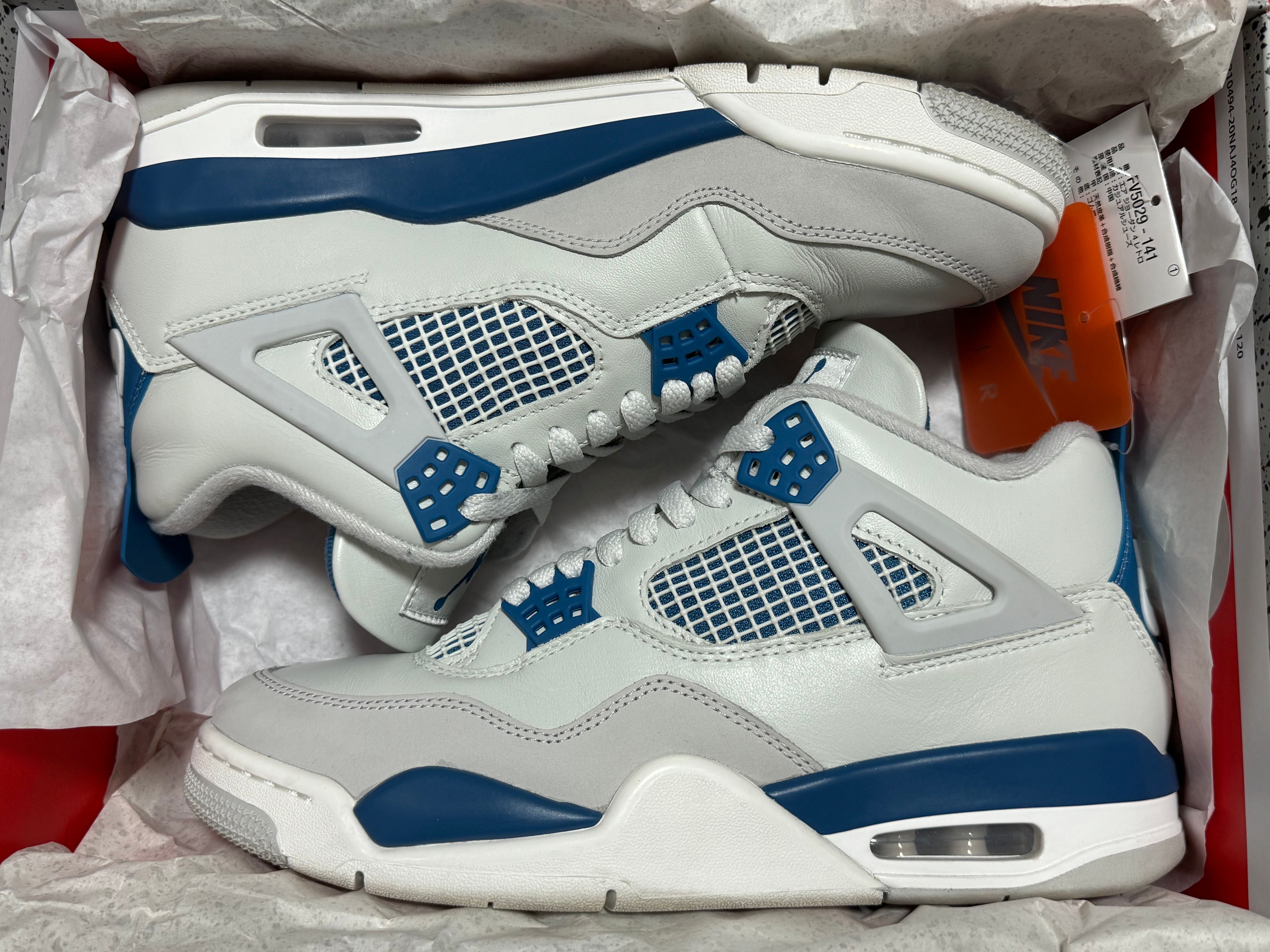 Nike Air Jordan 4 Retro "Industrial Blue"