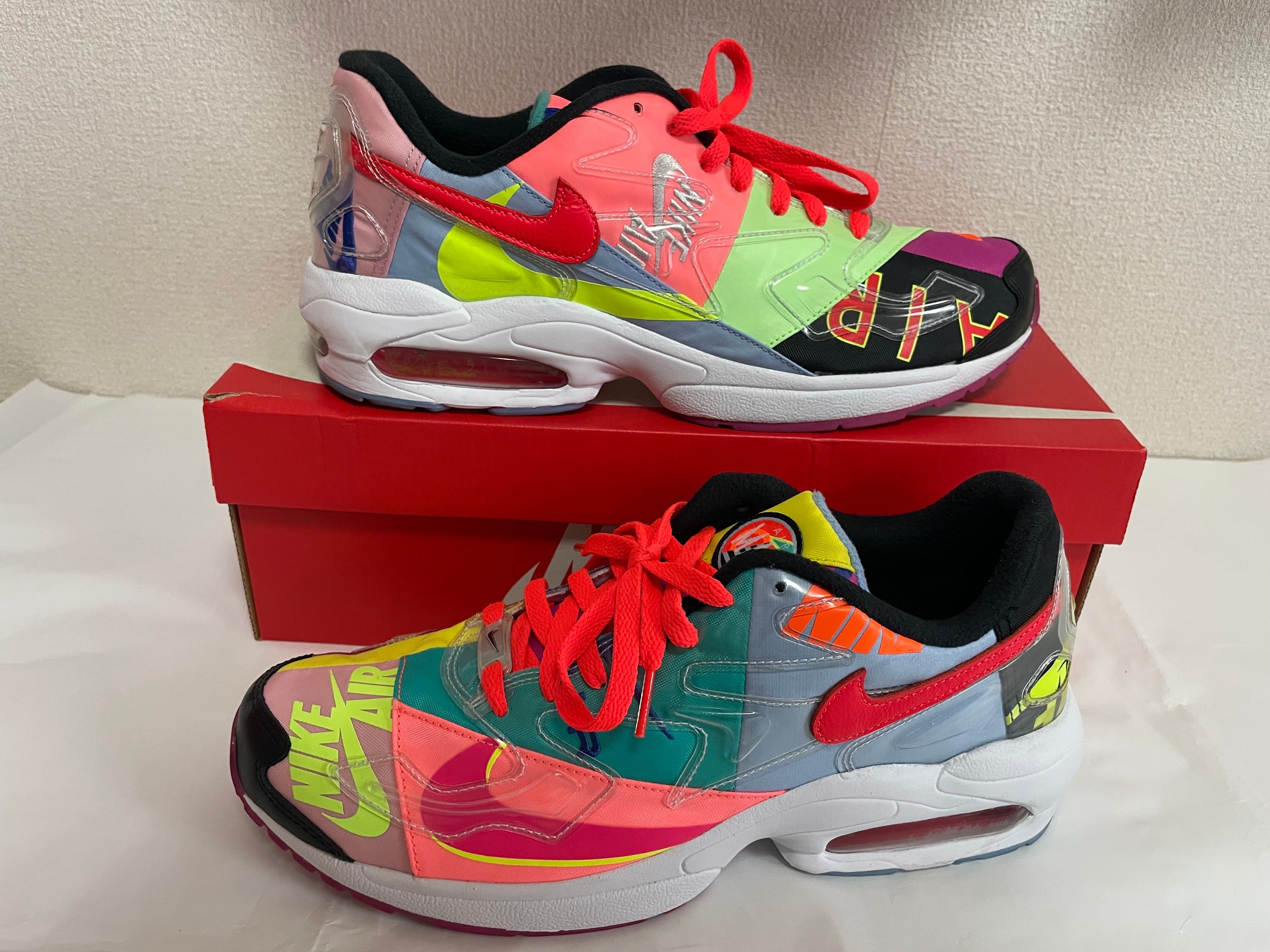 アトモス × ナイキ エアマックス2 ライト "マルチ" (BV7406-001/CJ6200-001)