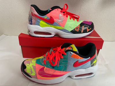 atmos × Nike Air Max 2 Light "Multi" (BV7406-001/CJ6200-001)