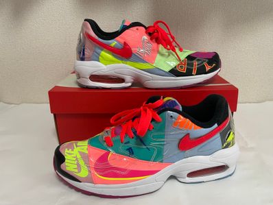 atmos × Nike Air Max 2 Light "Multi" (BV7406-001/CJ6200-001)