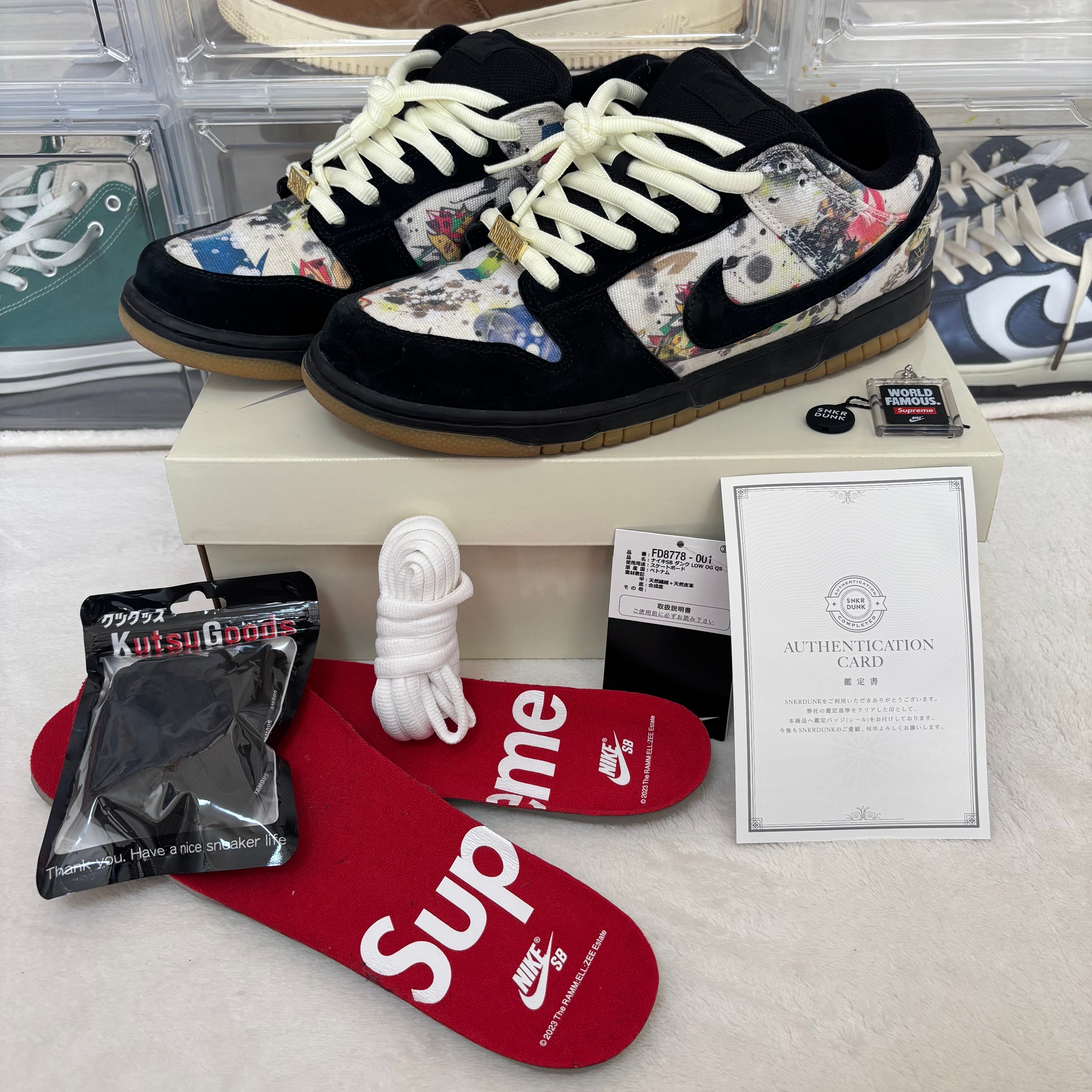 シュプリーム × ナイキ SB ダンク ロー "ラメルジー"