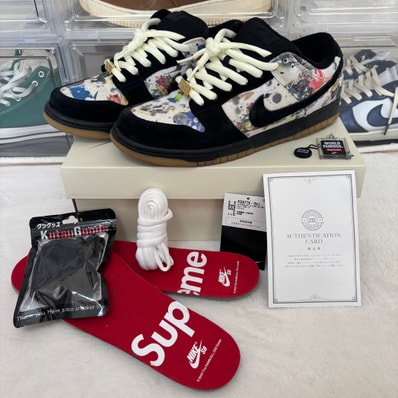 Supreme × Nike SB Dunk Low "Rammellzee"